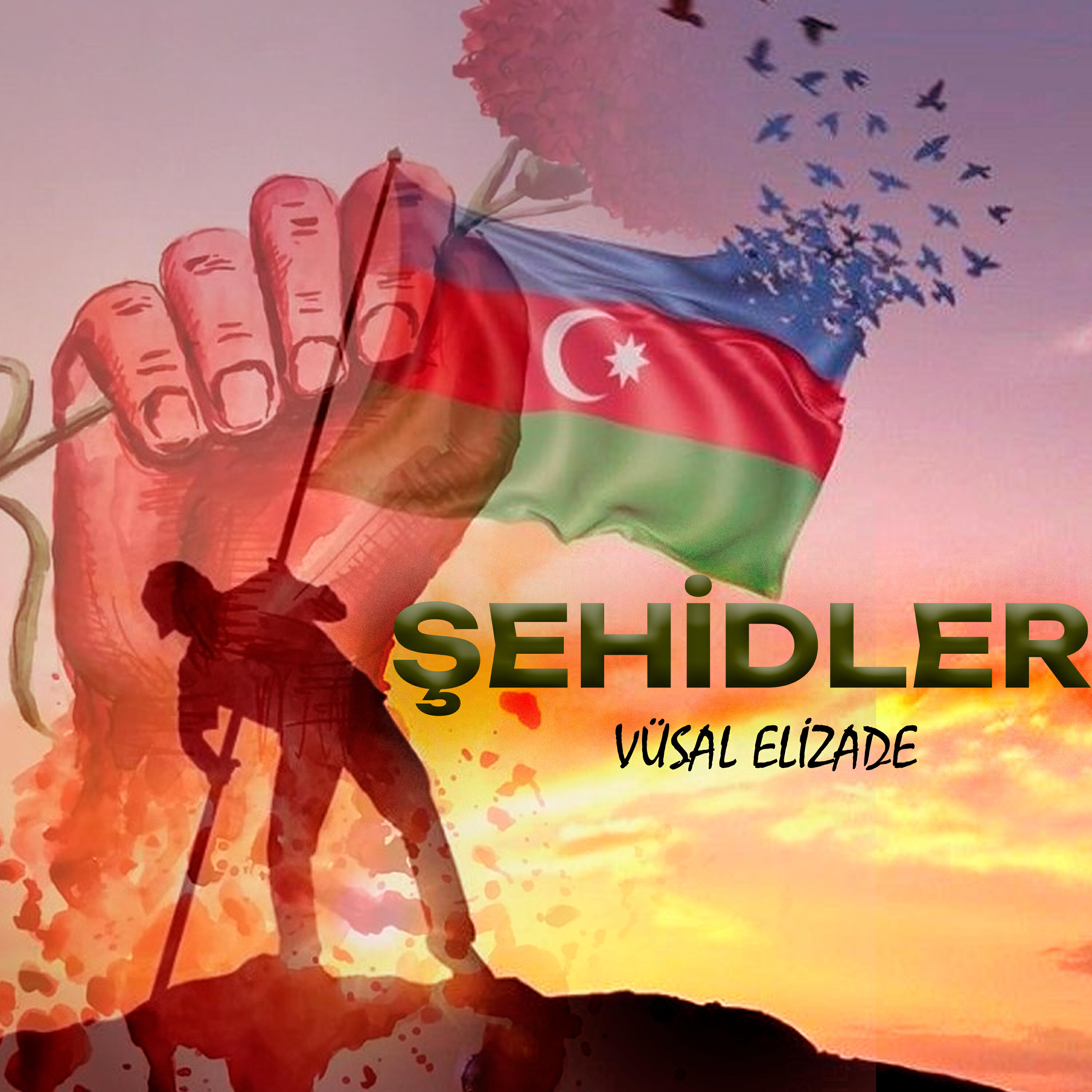 Релиз Şehidler
