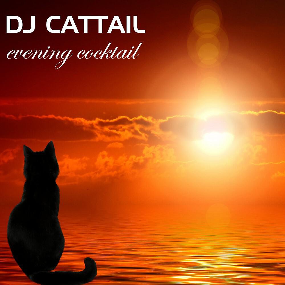Релиз Evening Cocktail