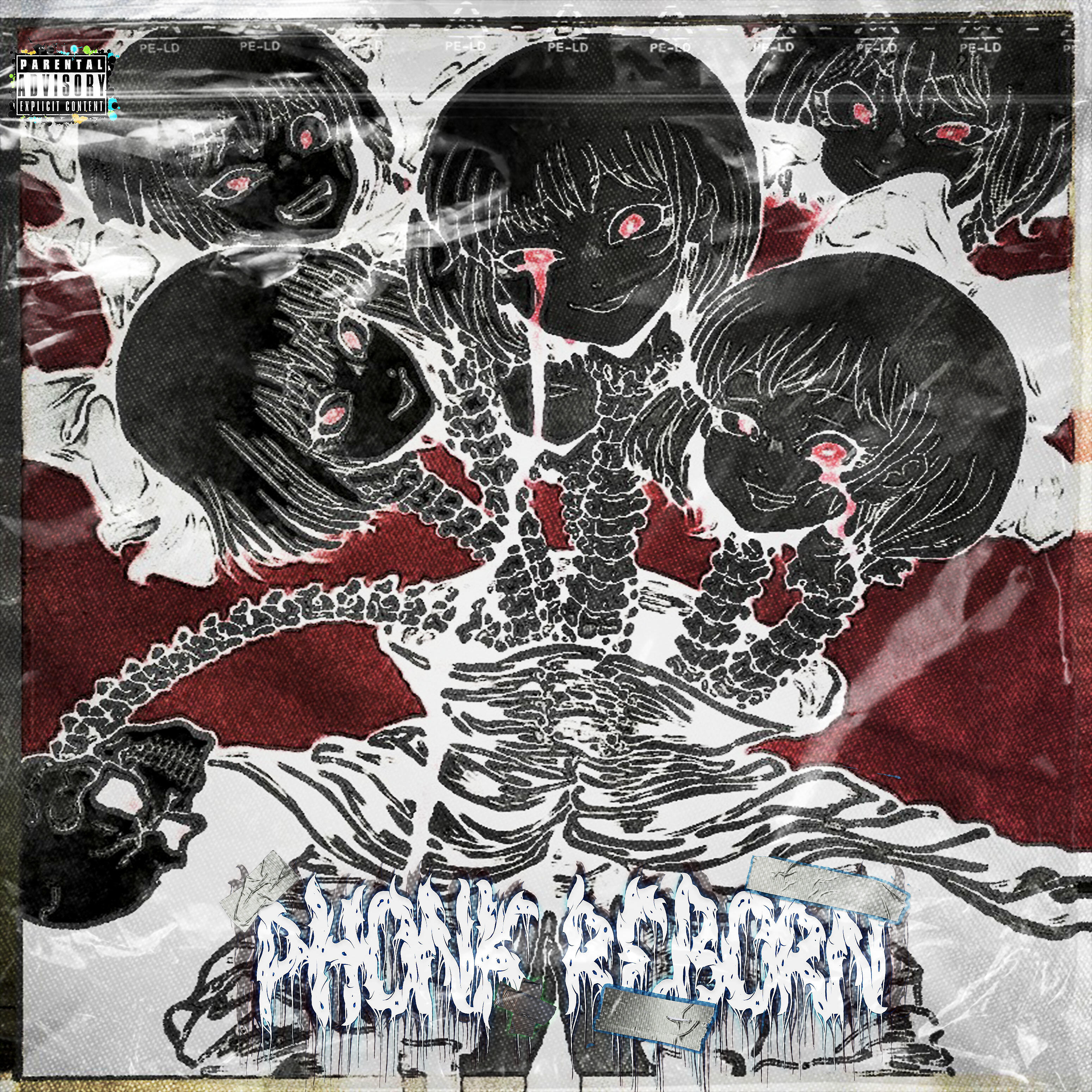 Релиз Phonk Reborn