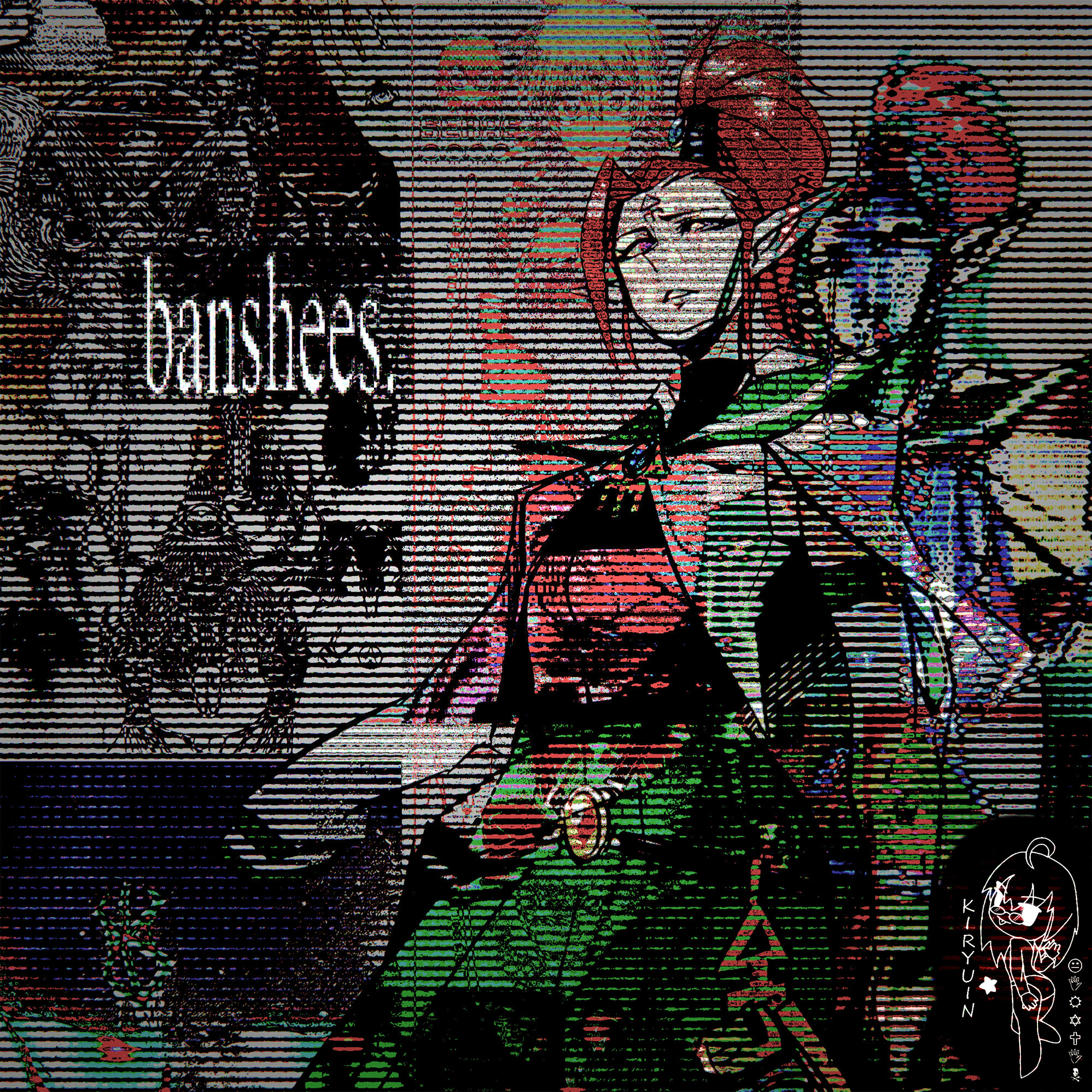 Релиз banshees.