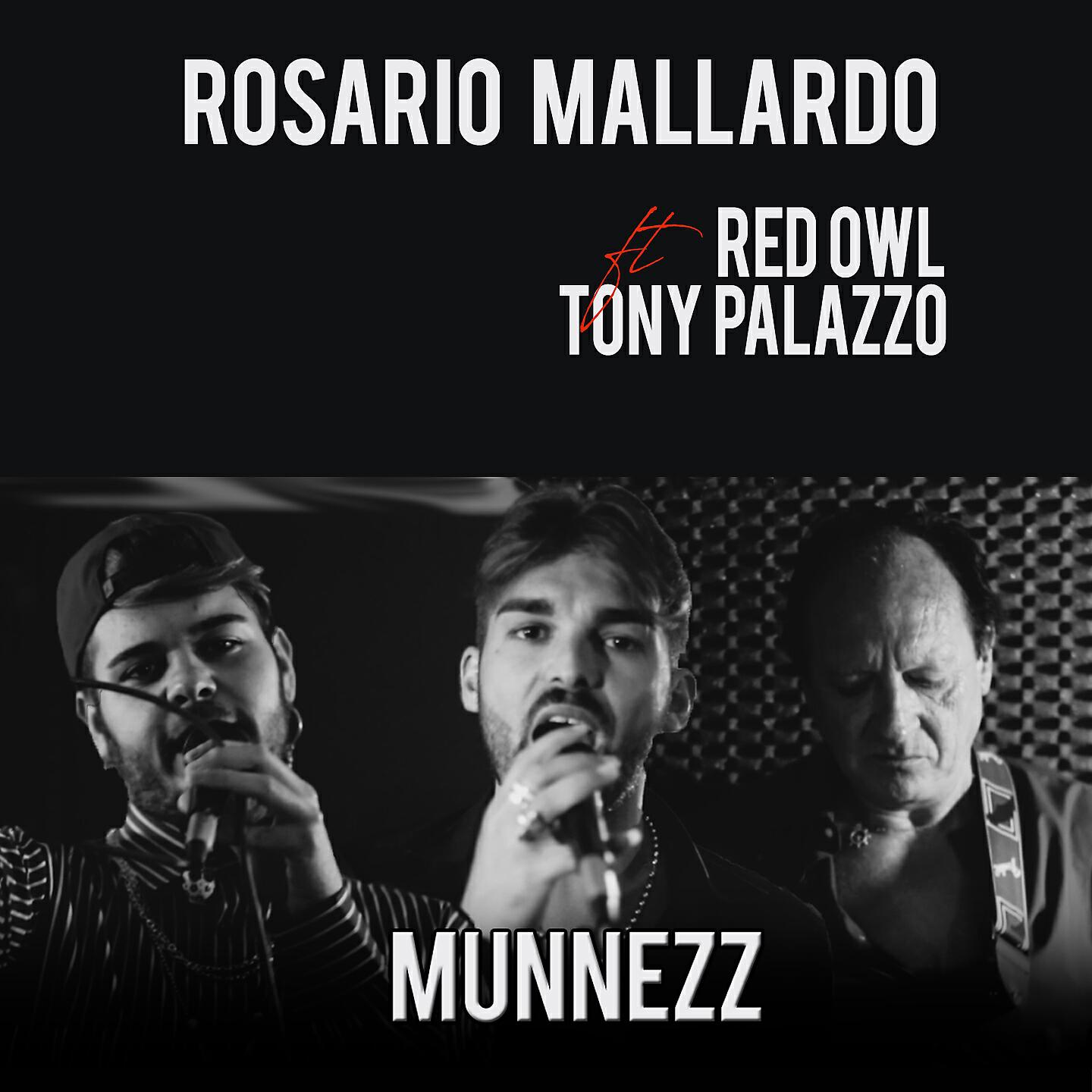 Релиз Munnezz'