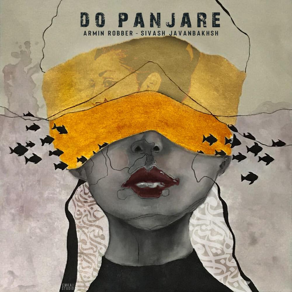 Релиз Do Panjare