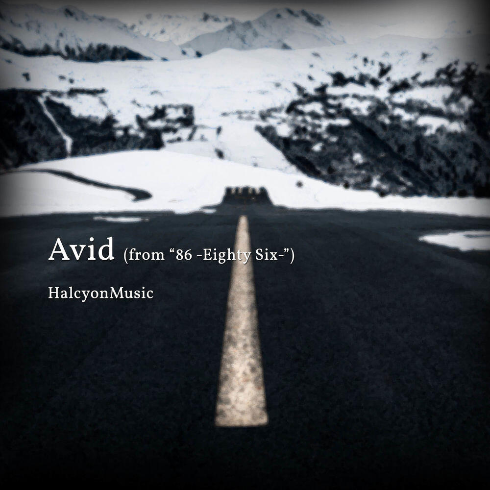 Релиз Avid (from "86 -Eighty Six-") [Piano Version]