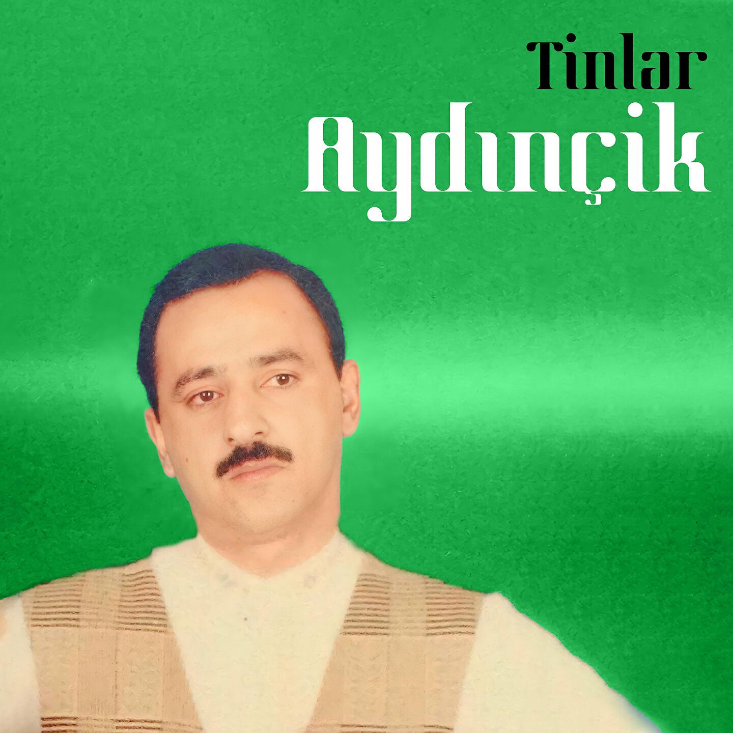 Релиз Tinlər