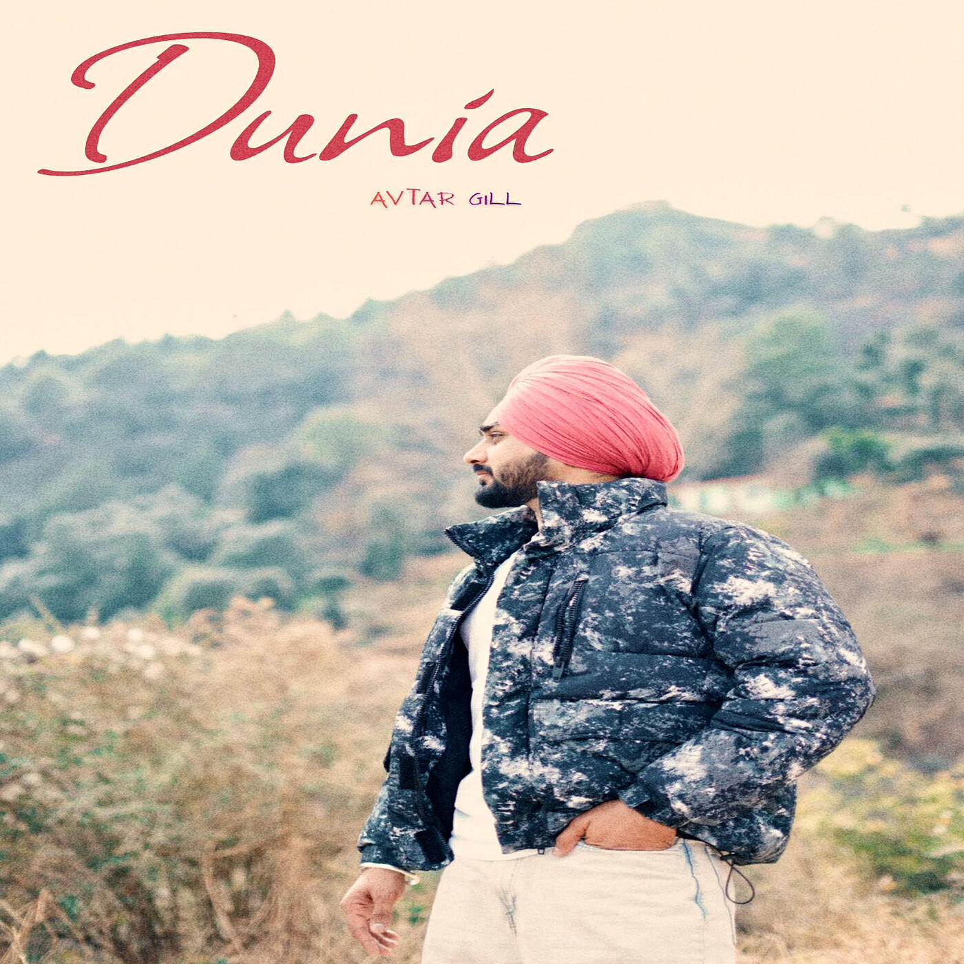Релиз Dunia