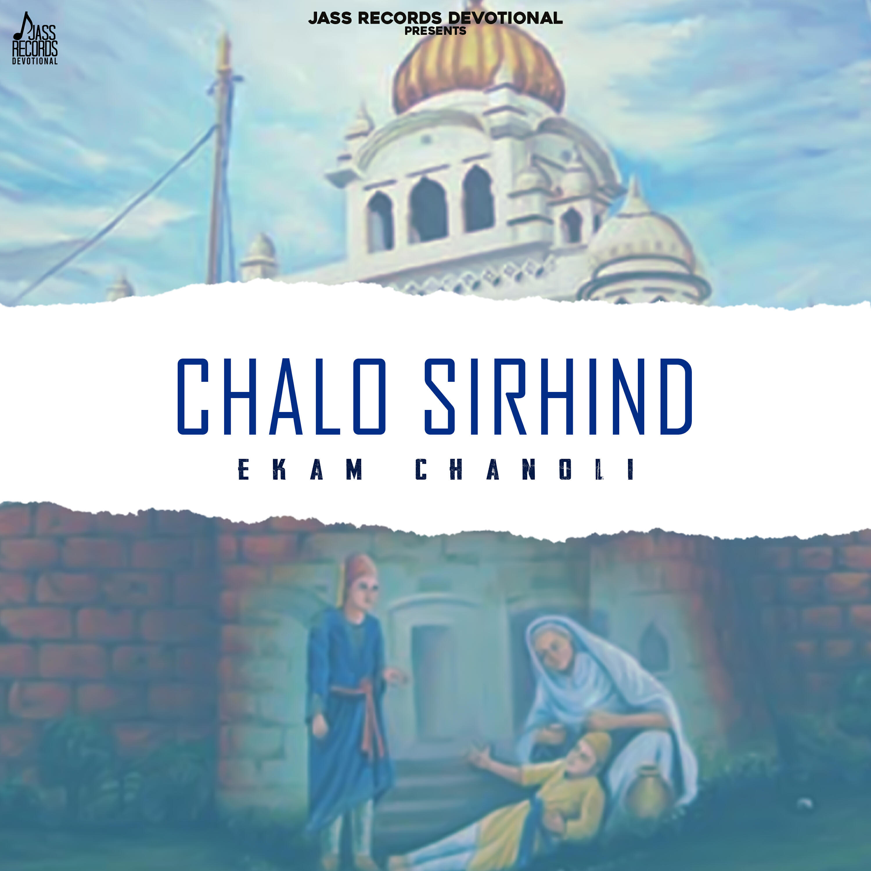 Релиз Chalo Sirhind