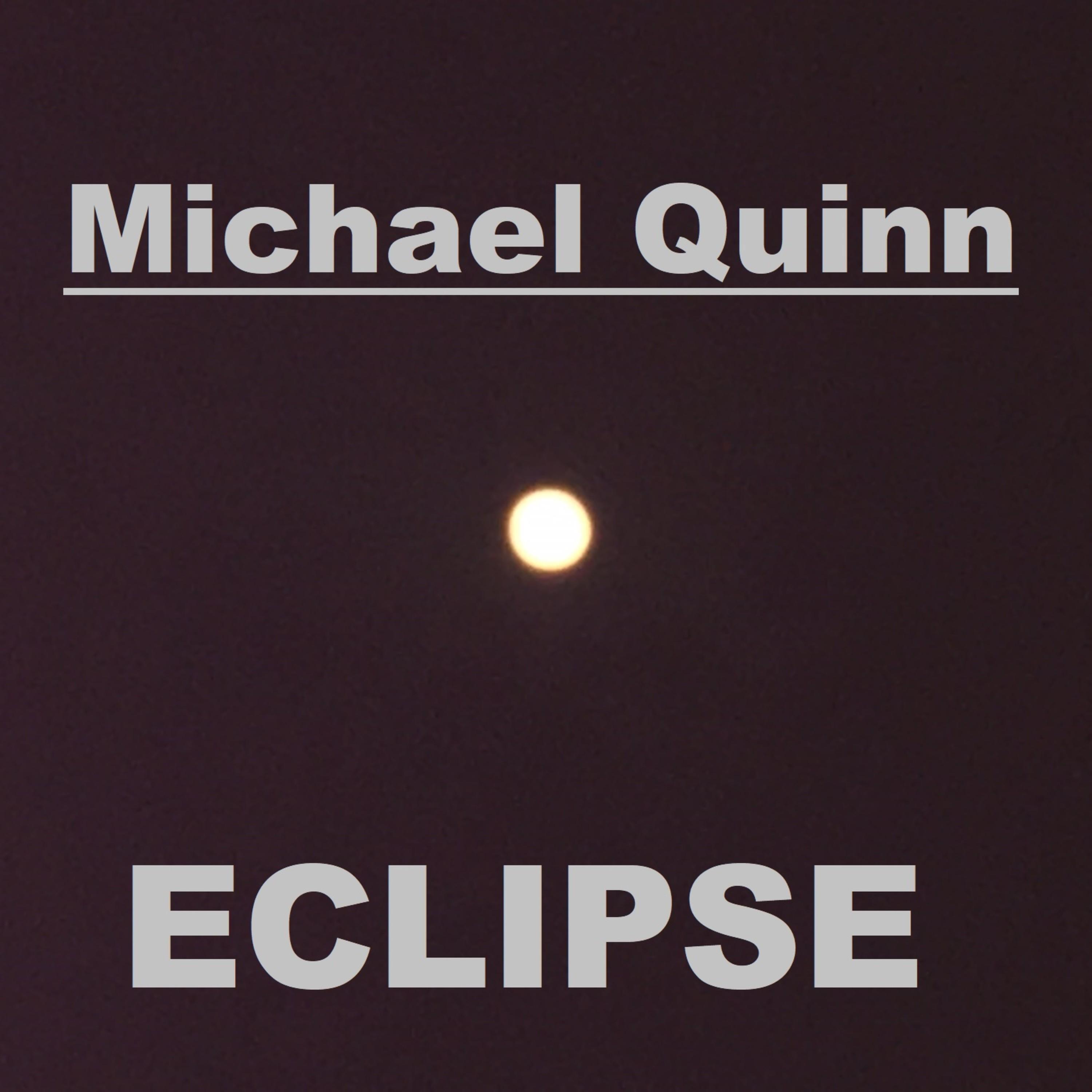 Релиз Eclipse