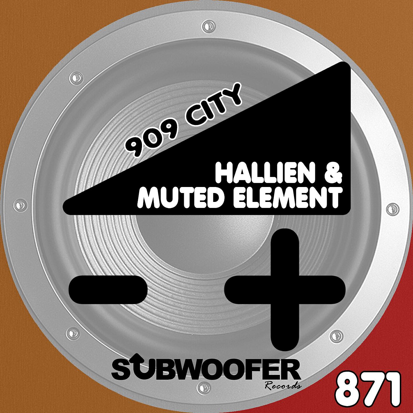 Релиз 909 City