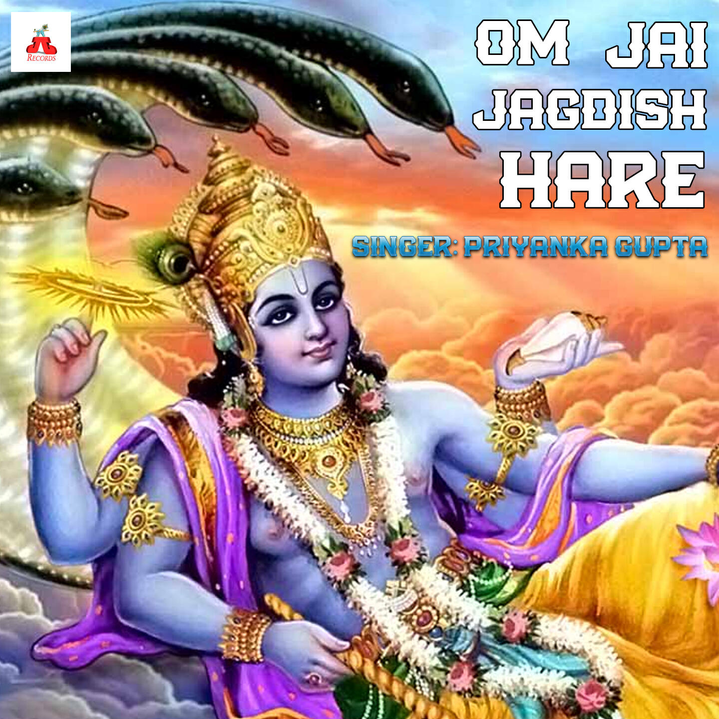 Релиз Om Jai Jagdish Hare