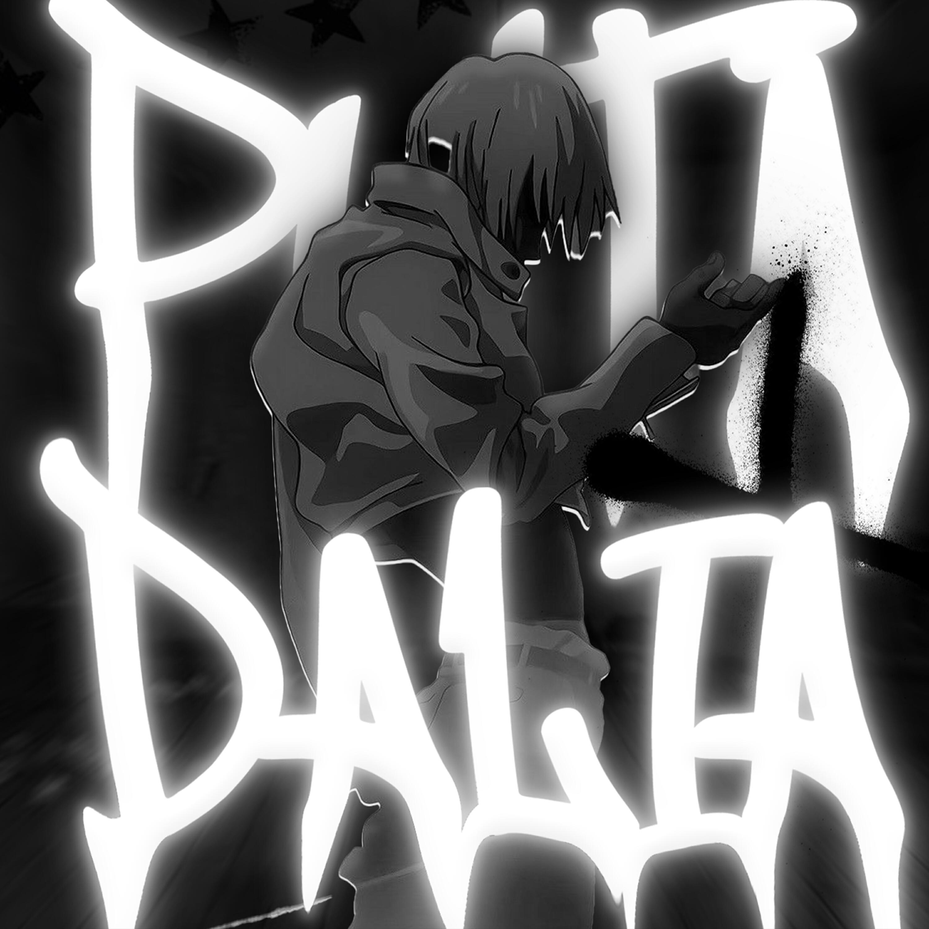 Релиз Pvta dalia