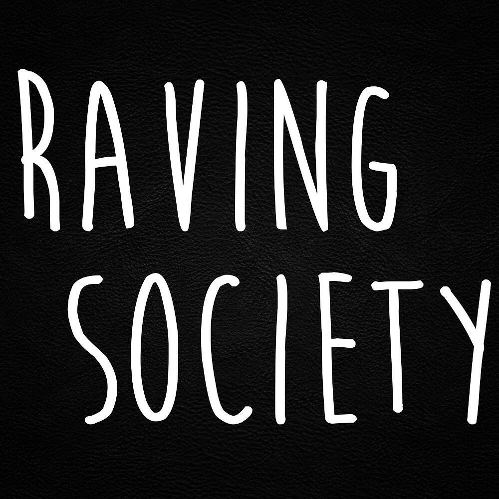 Релиз Back to House