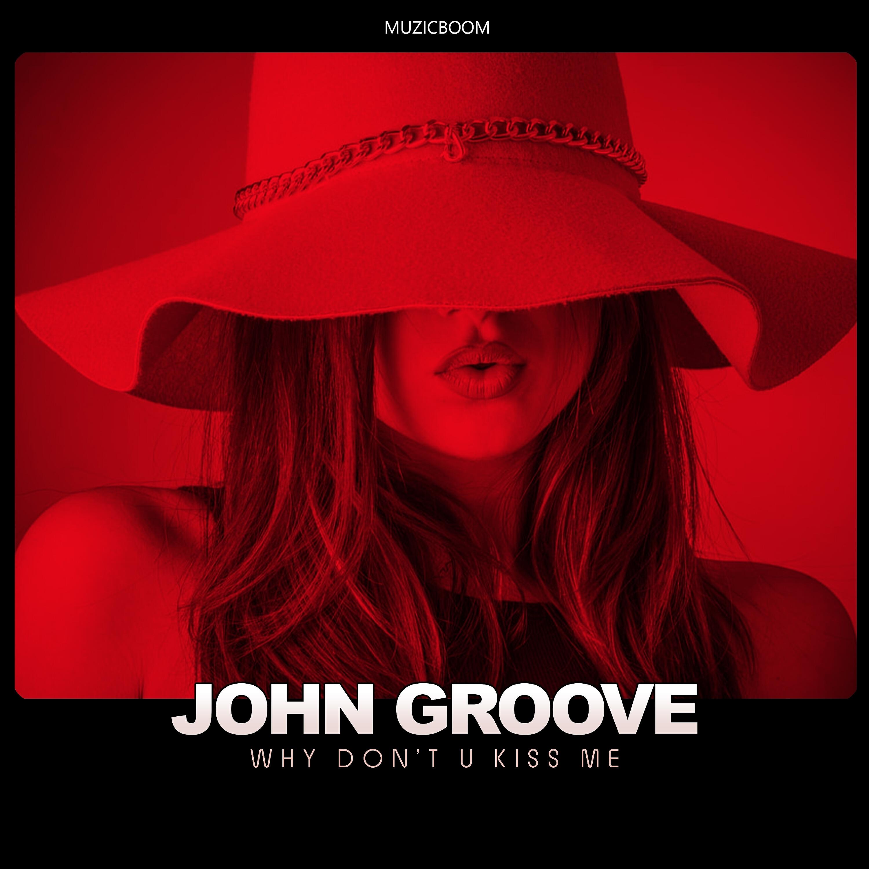 Релиз Why Don't U Kiss Me