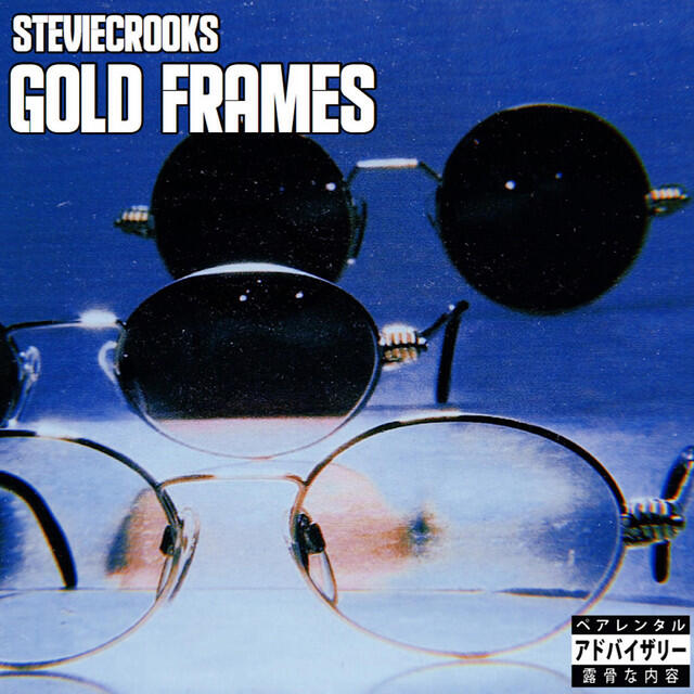 Релиз Gold Frames