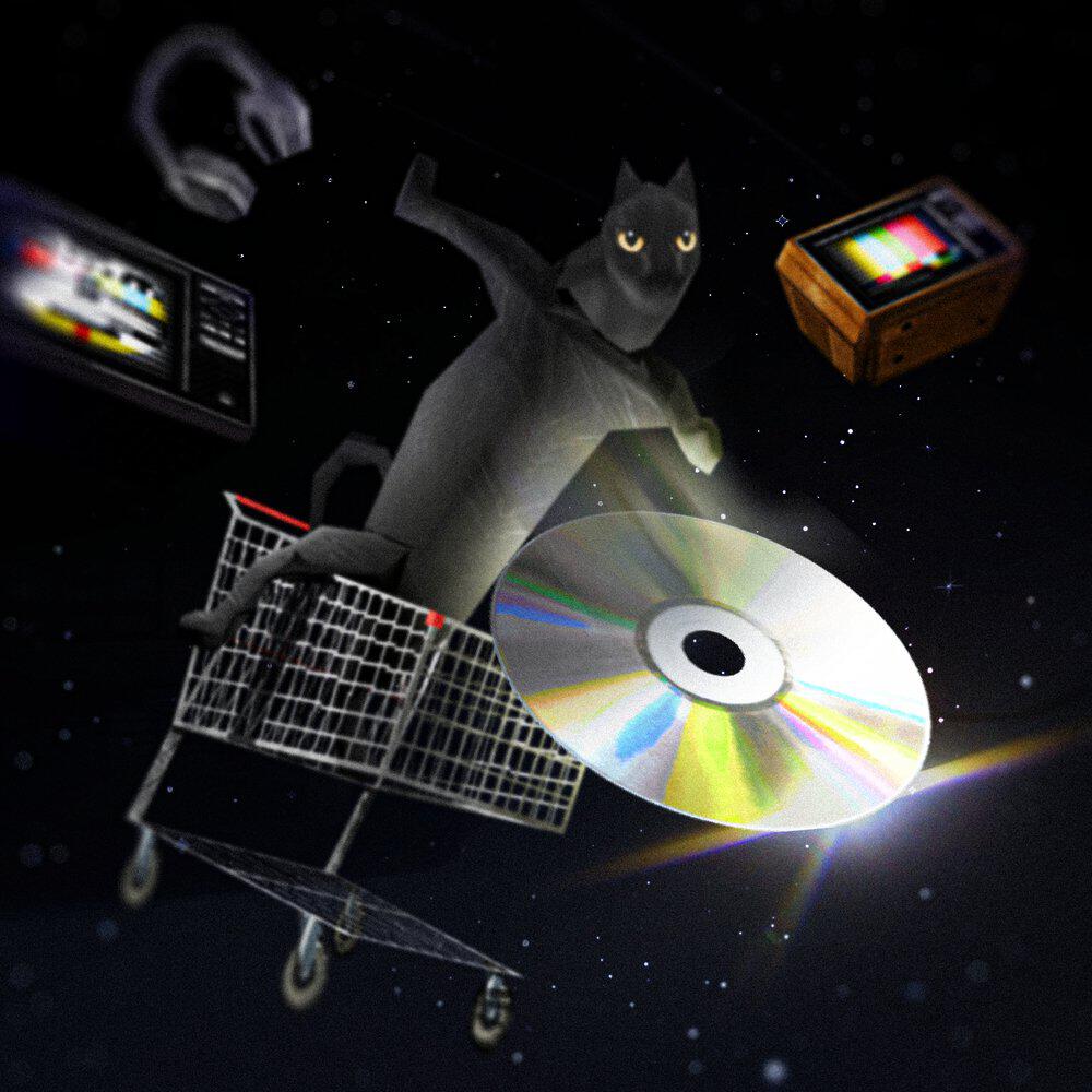 Релиз BS2: DELUXE