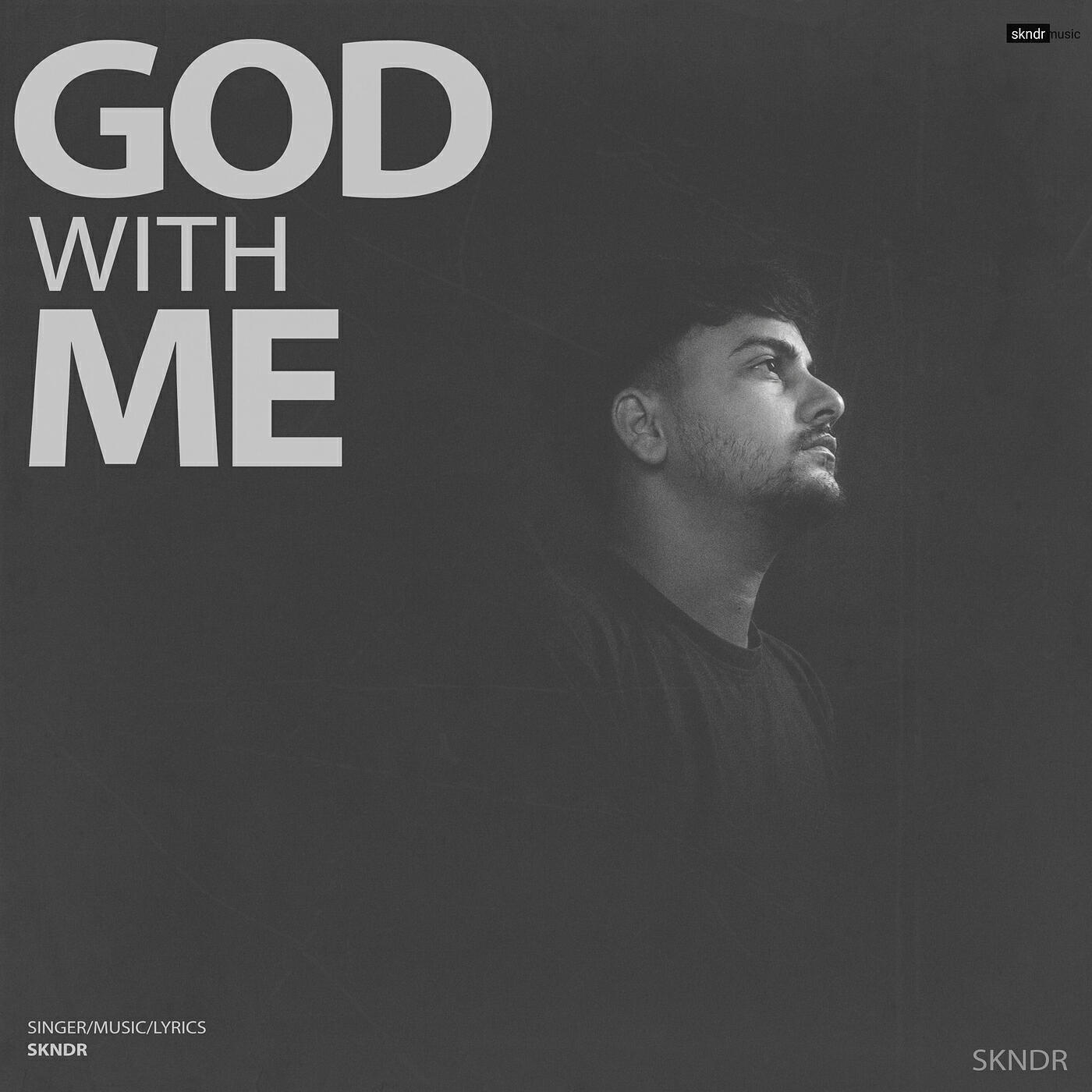 Релиз God with Me