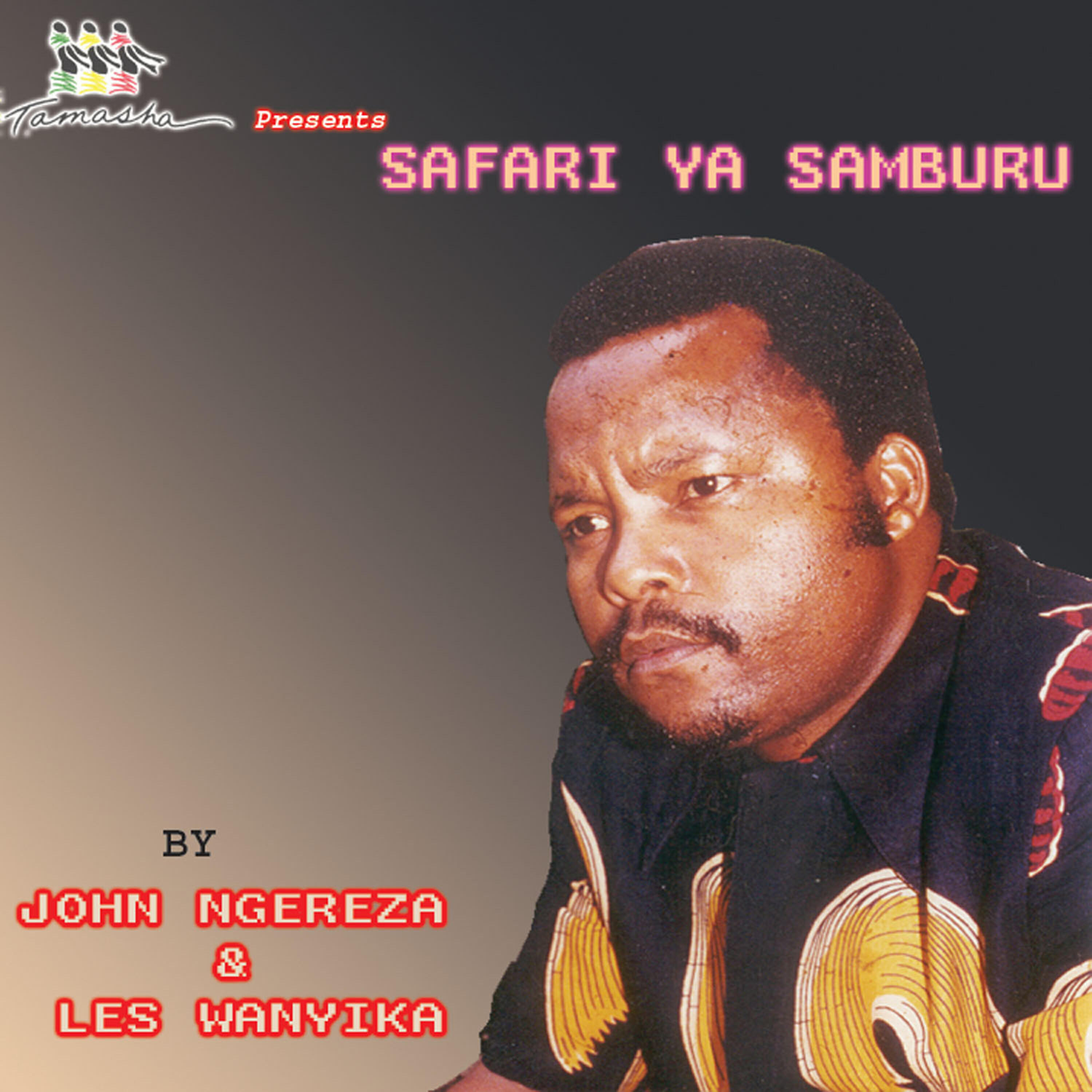 Релиз Safari Ya Samburu