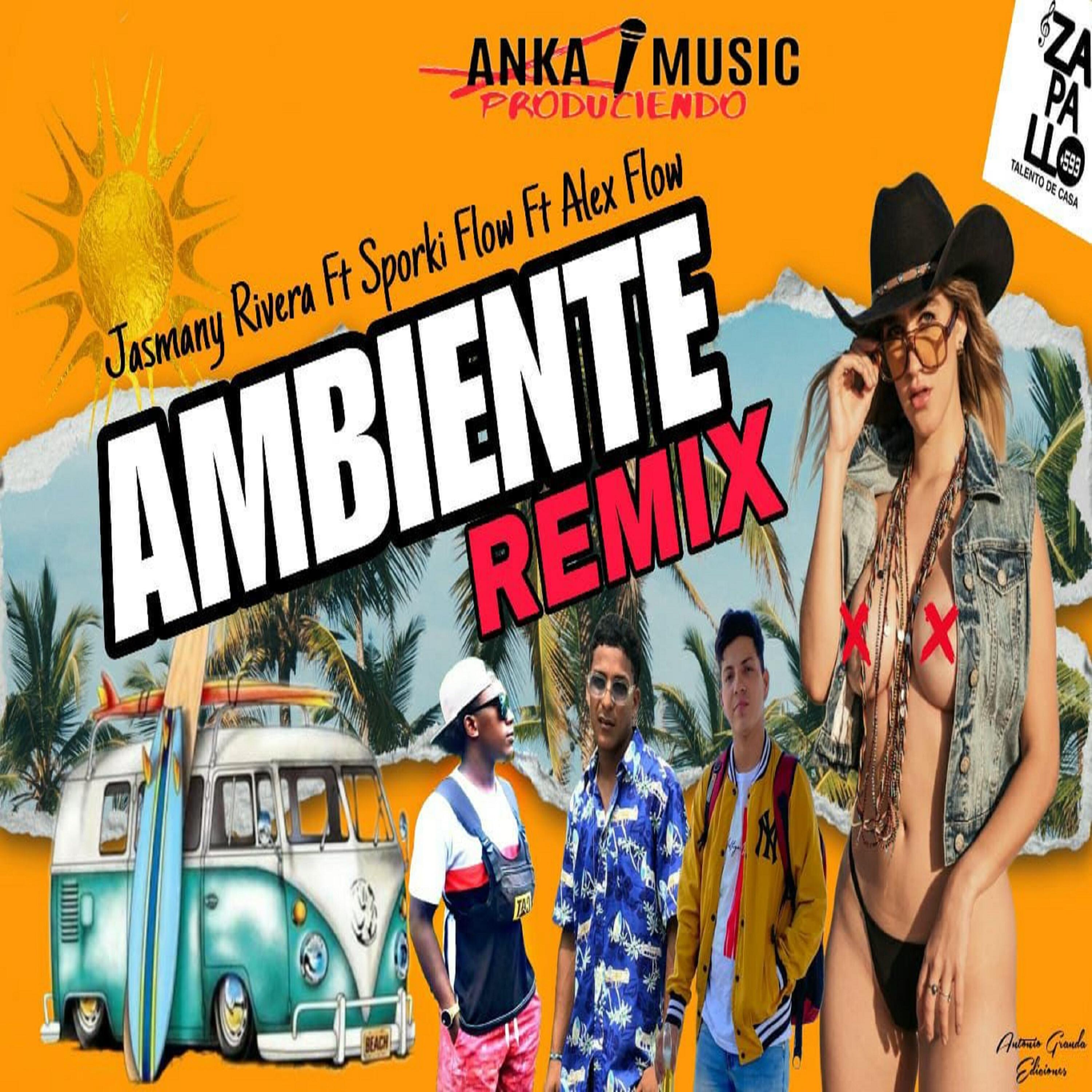 Релиз Ambiente