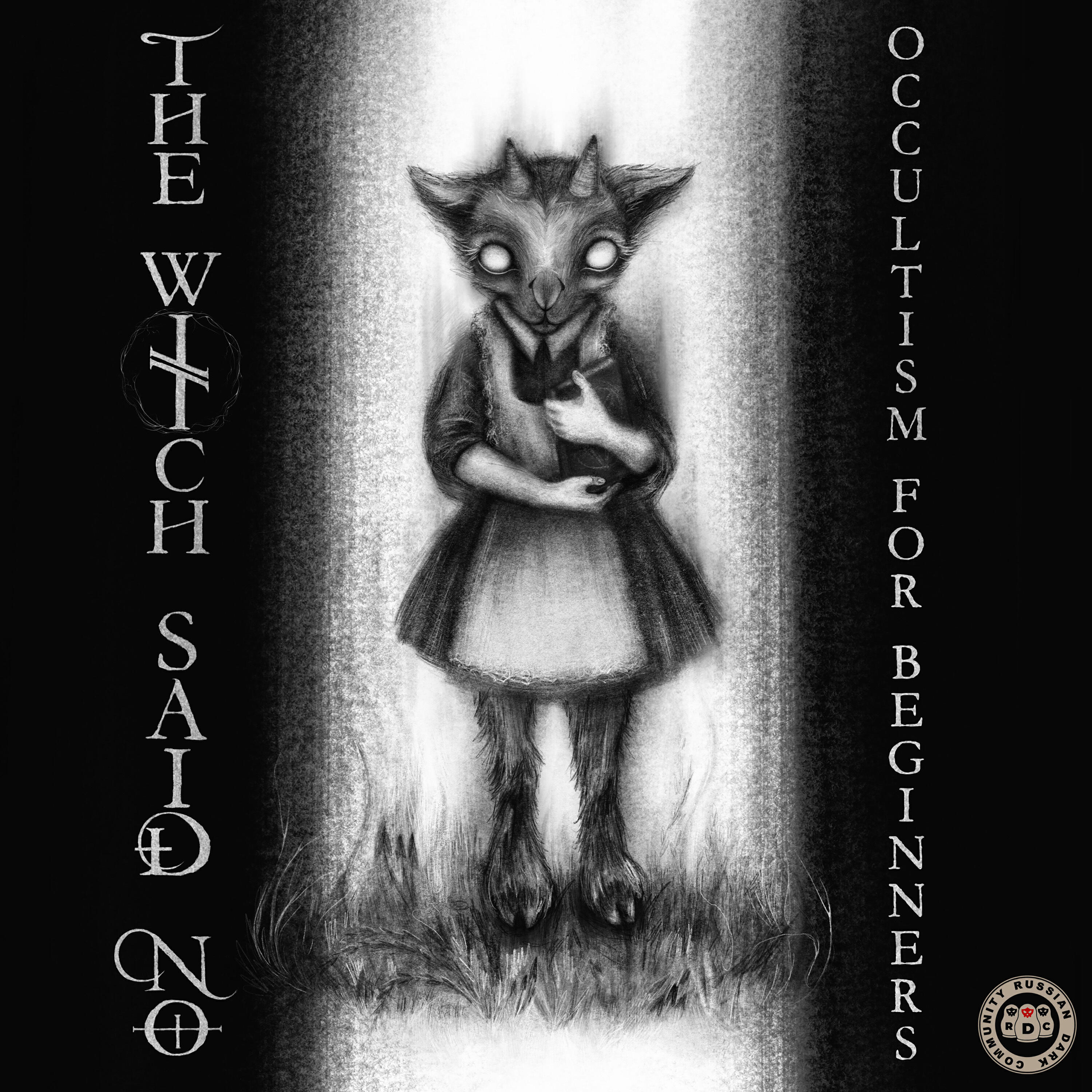 Релиз Occultism for Beginners