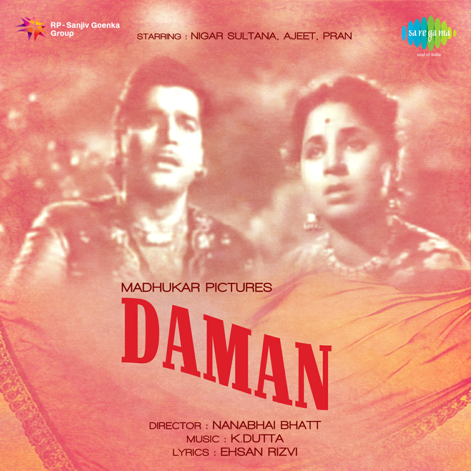 Релиз Yaad Aane Lagi Dil Dhukane Lagi (From "Daman") - Single