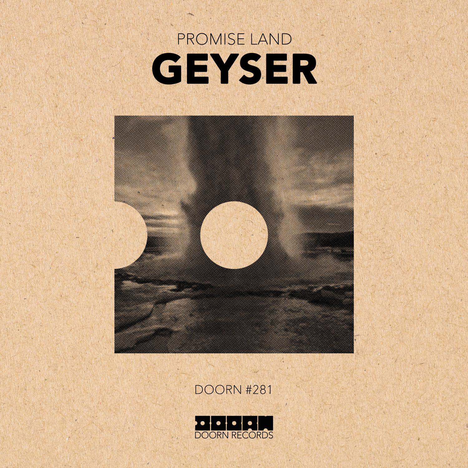 Релиз Geyser