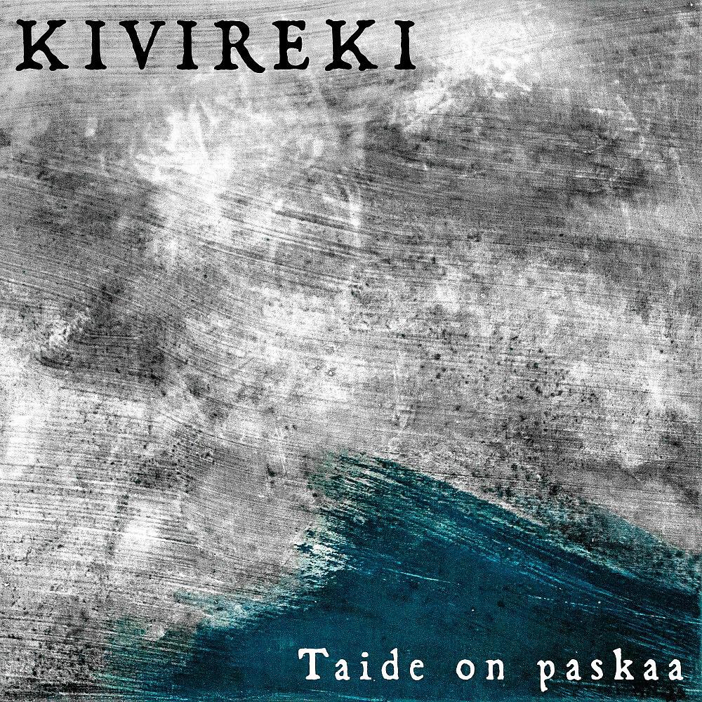 Релиз Taide on paskaa