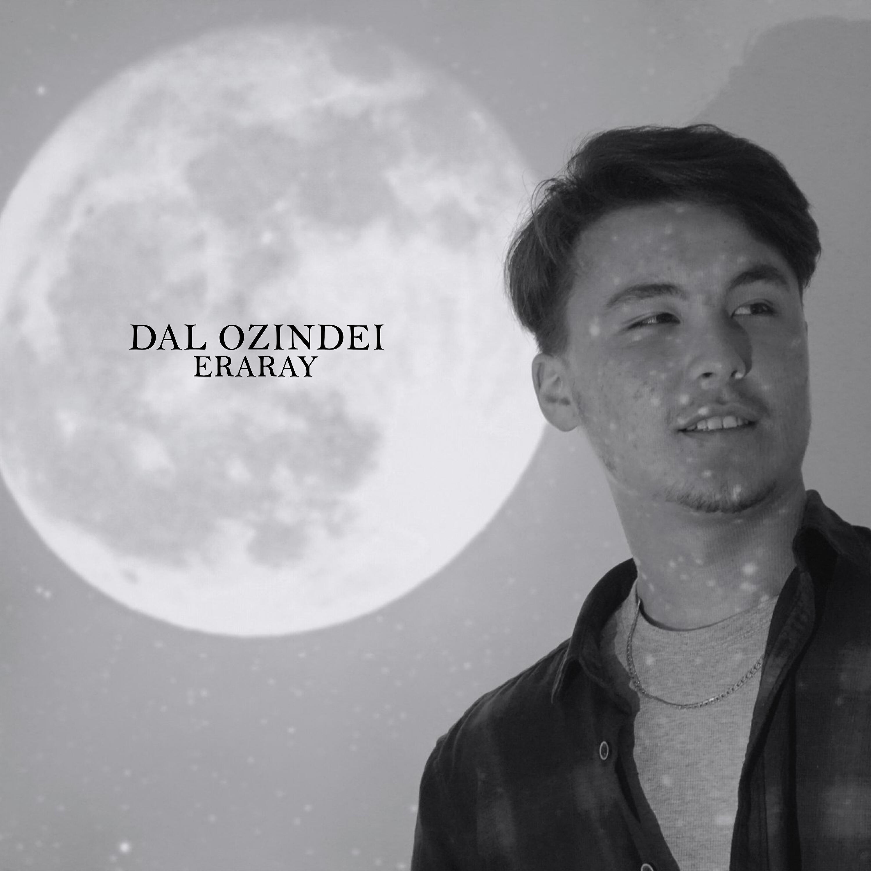 Релиз Dal ozindei