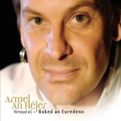 Релиз Boked an Euredenn