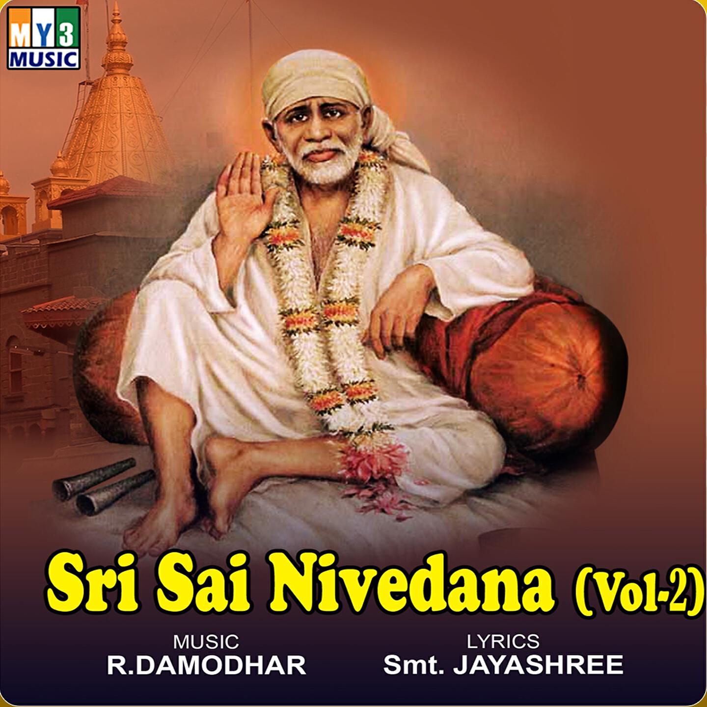 Релиз Sri Sai Nivedana, Vol. 2