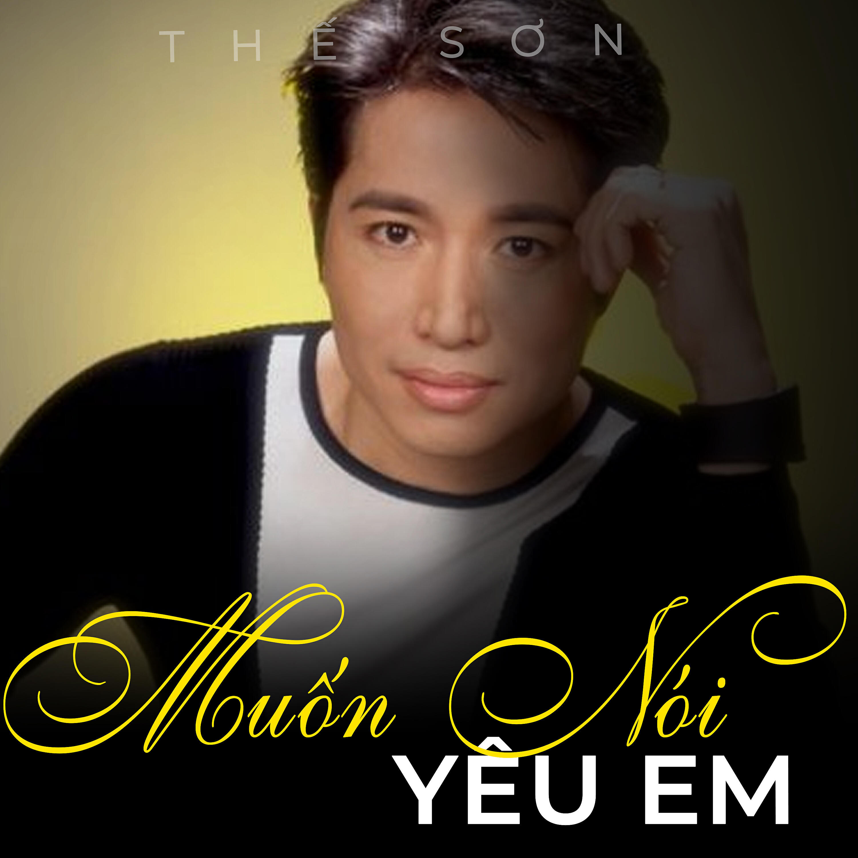 Релиз Muốn nói yêu em
