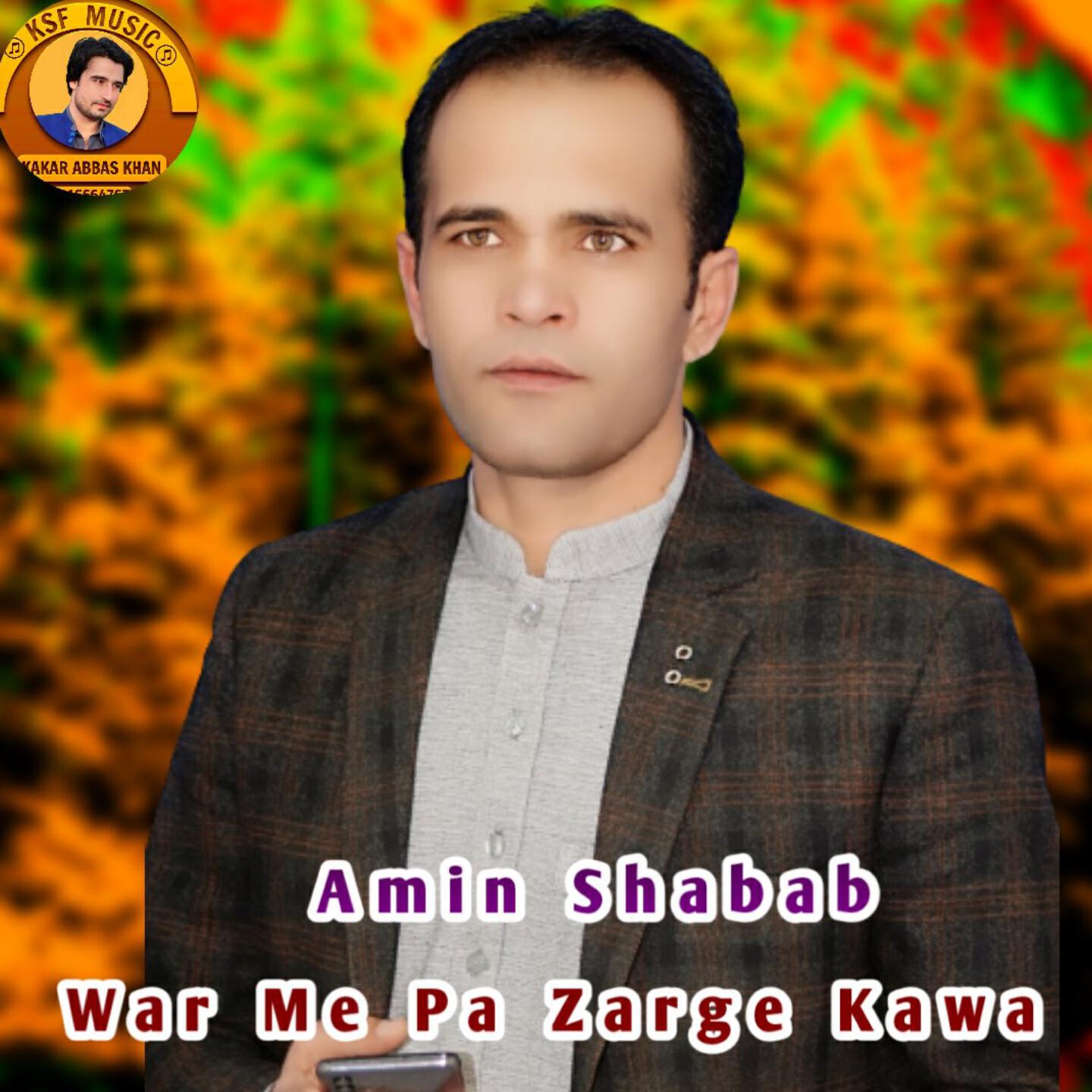 Релиз War Me Pa Zarge Kawe