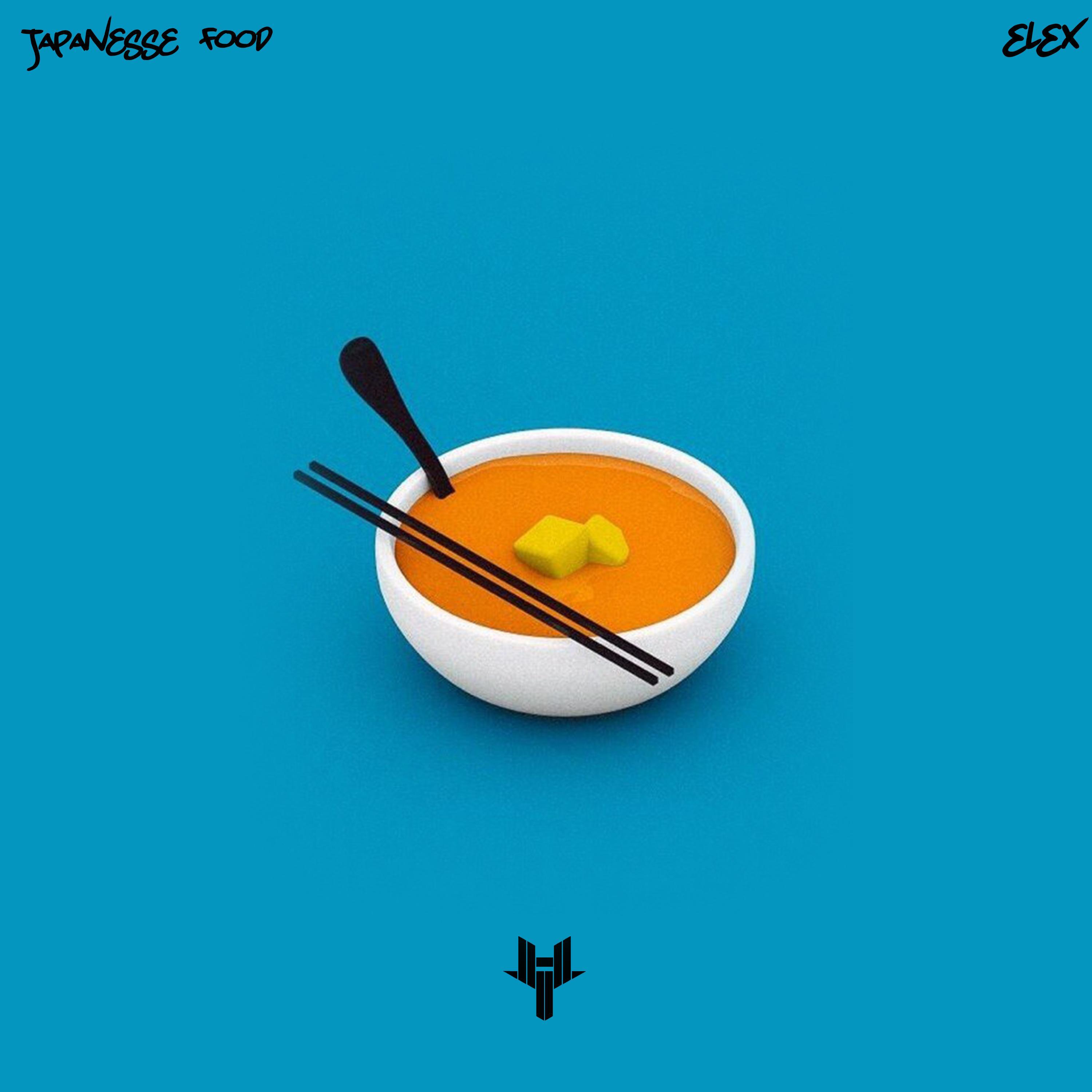 Релиз Japanesse Food