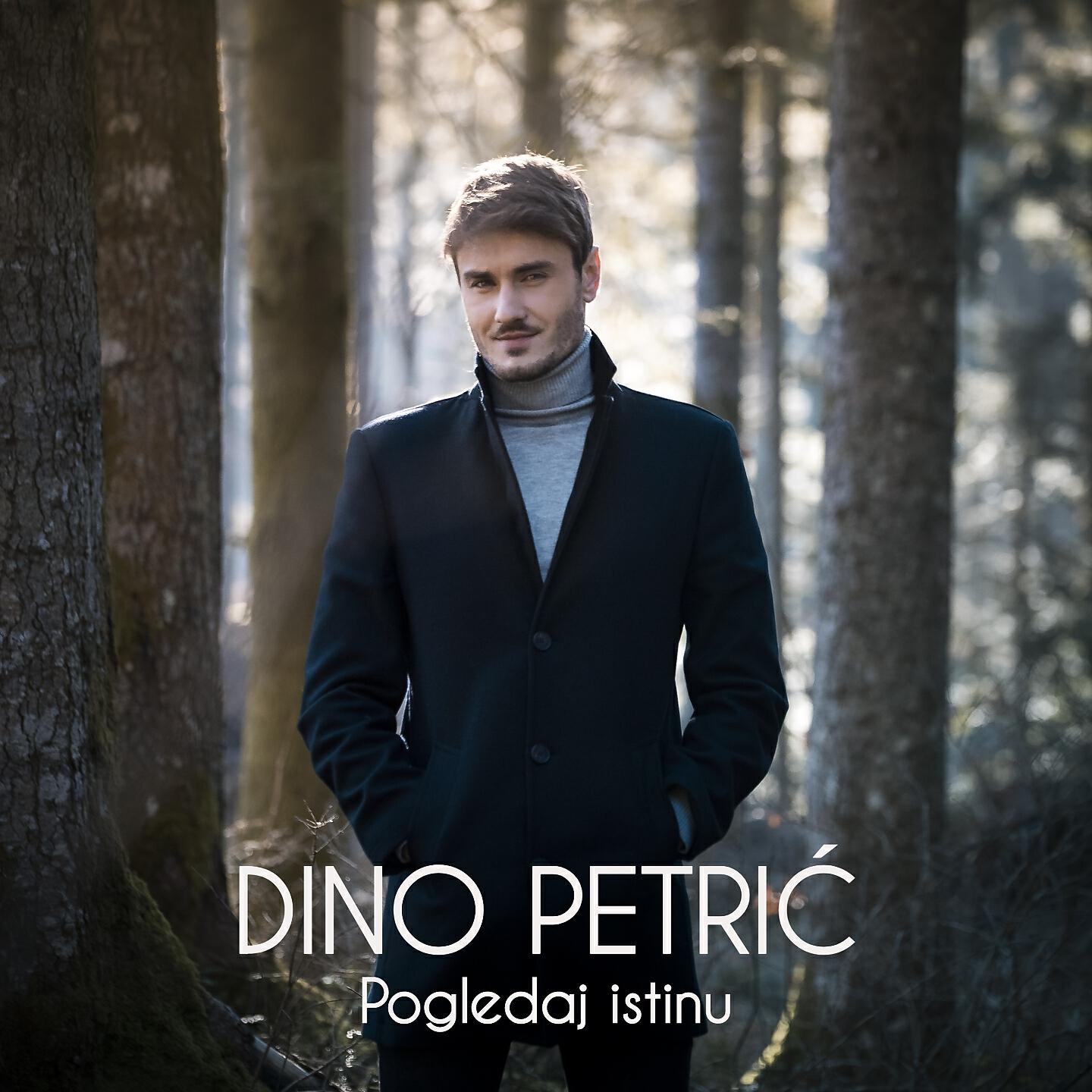Релиз Pogledaj Istinu