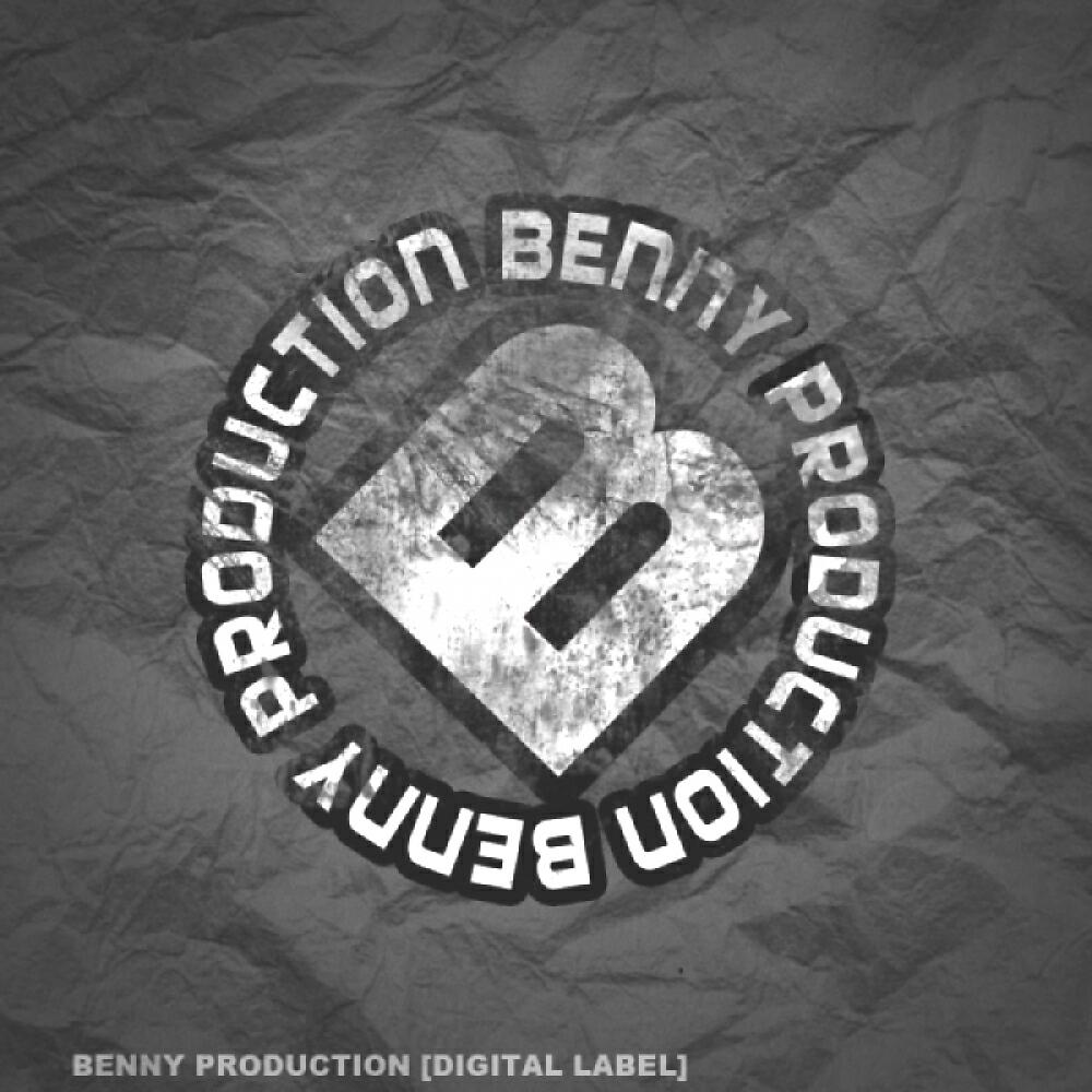 Релиз Bumped Specular EP