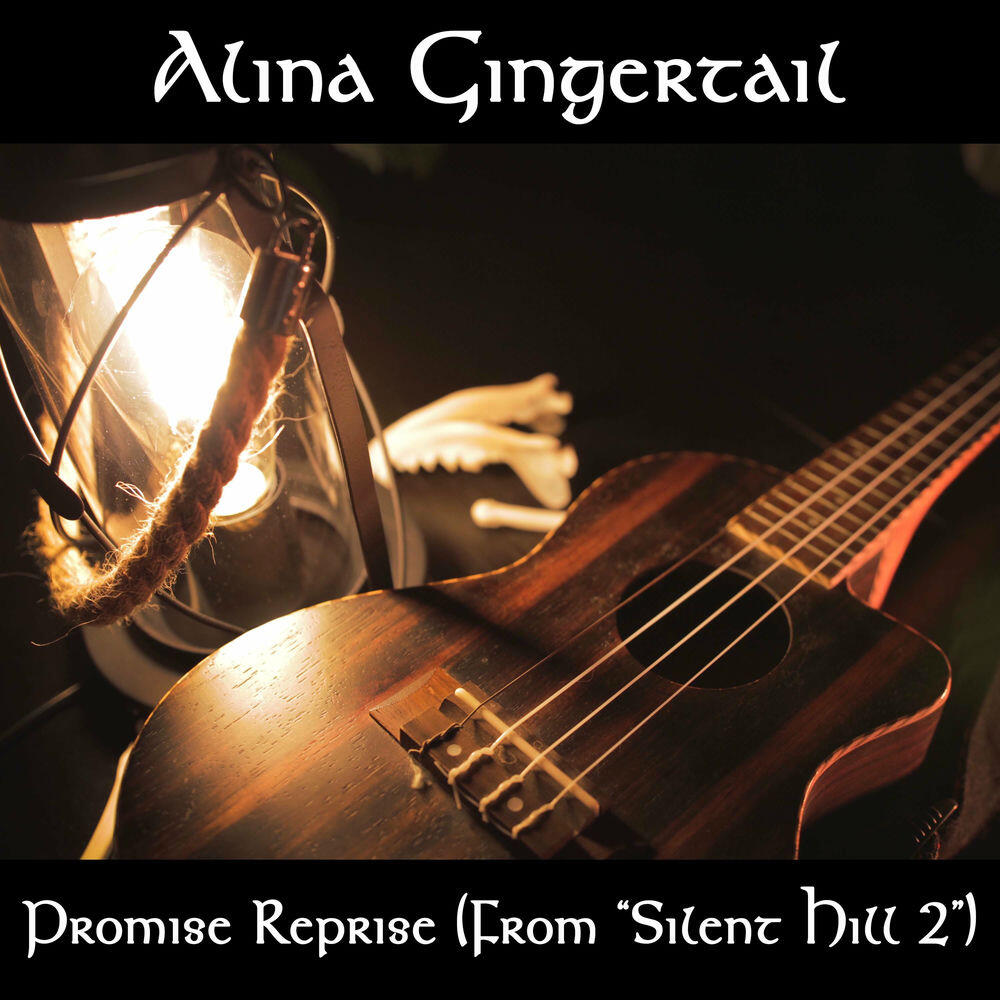Релиз Promise Reprise (From “Silent Hill 2”) [Cover]