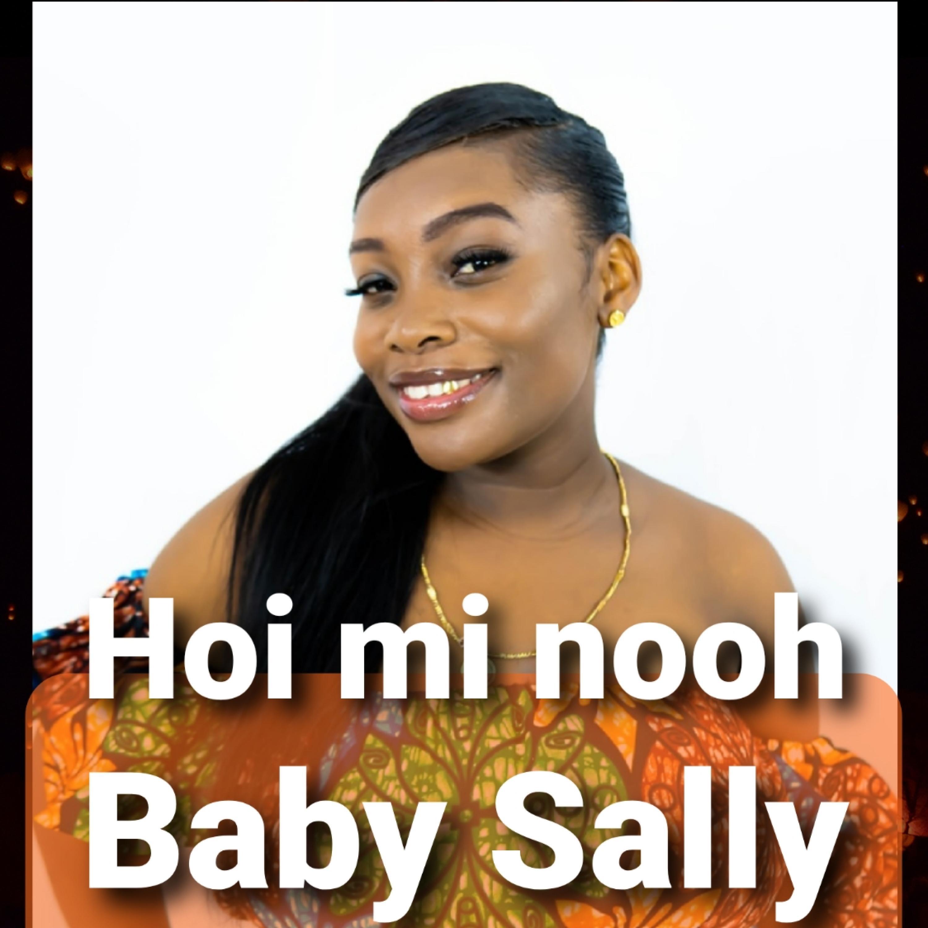 Релиз Hoi mi nooh