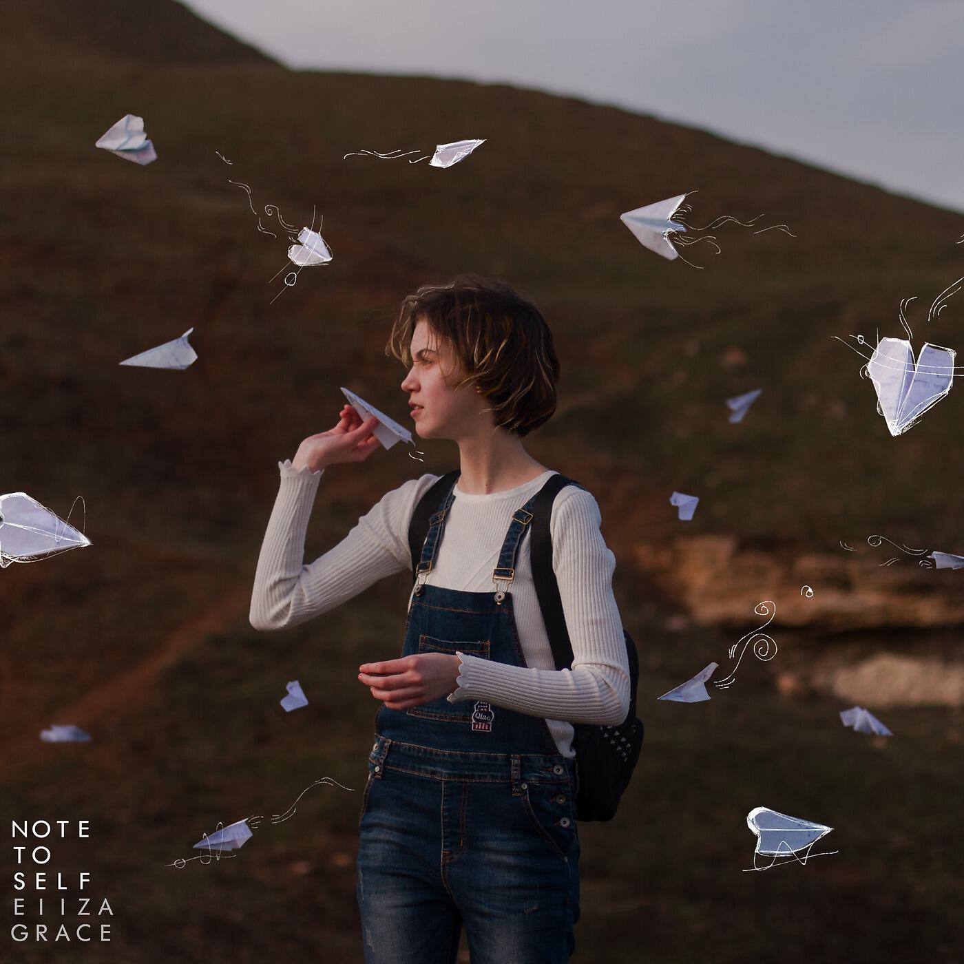 Релиз Note to Self