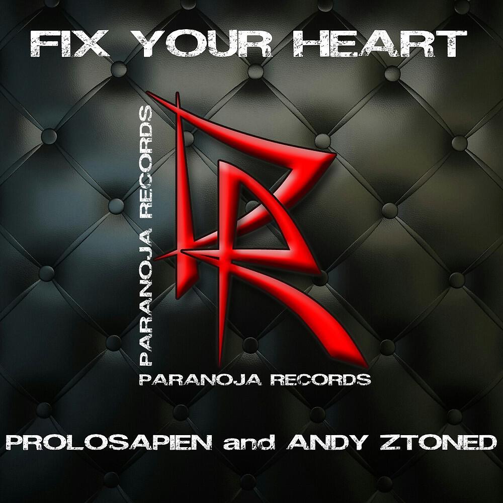 Релиз Fix Your Heart