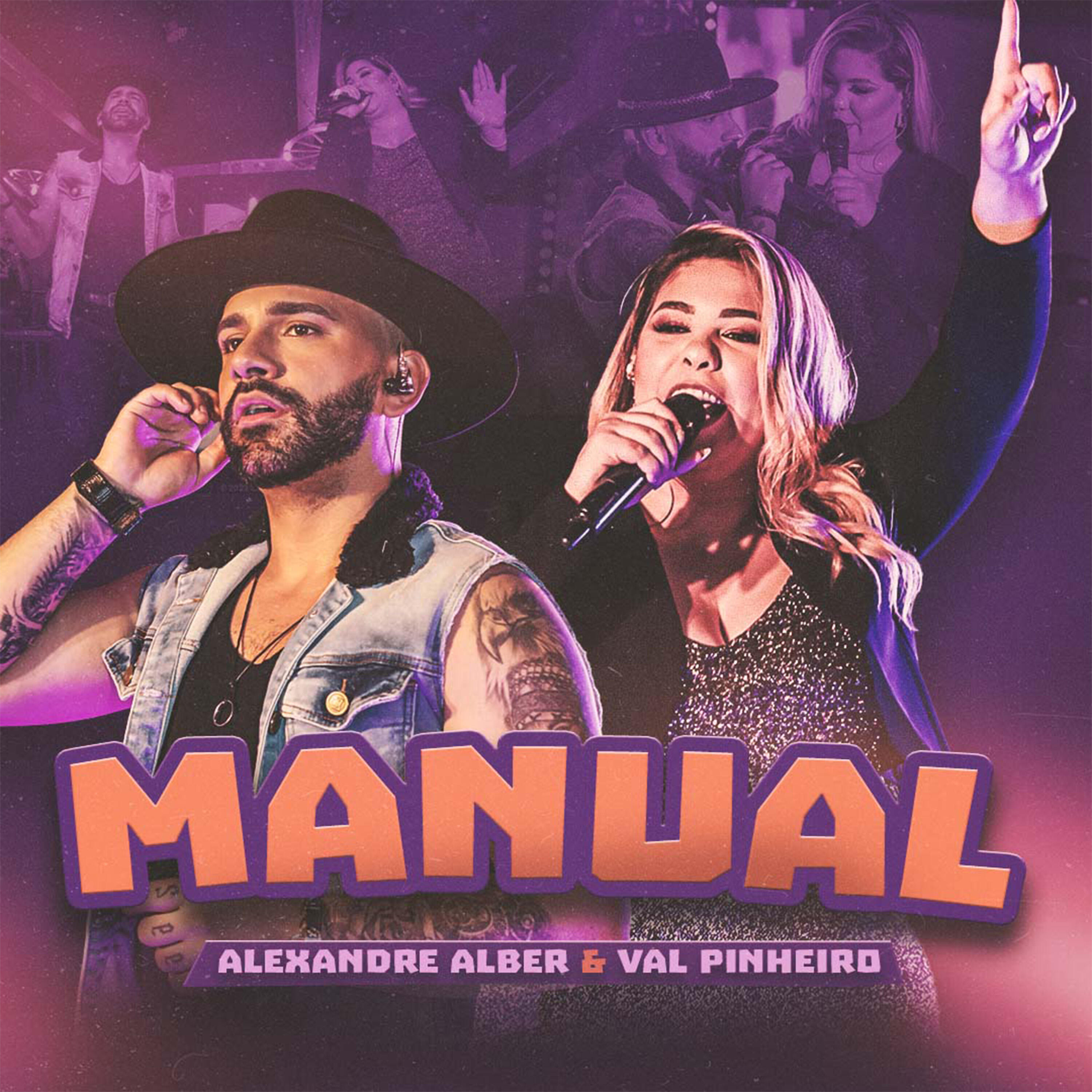 Релиз Manual