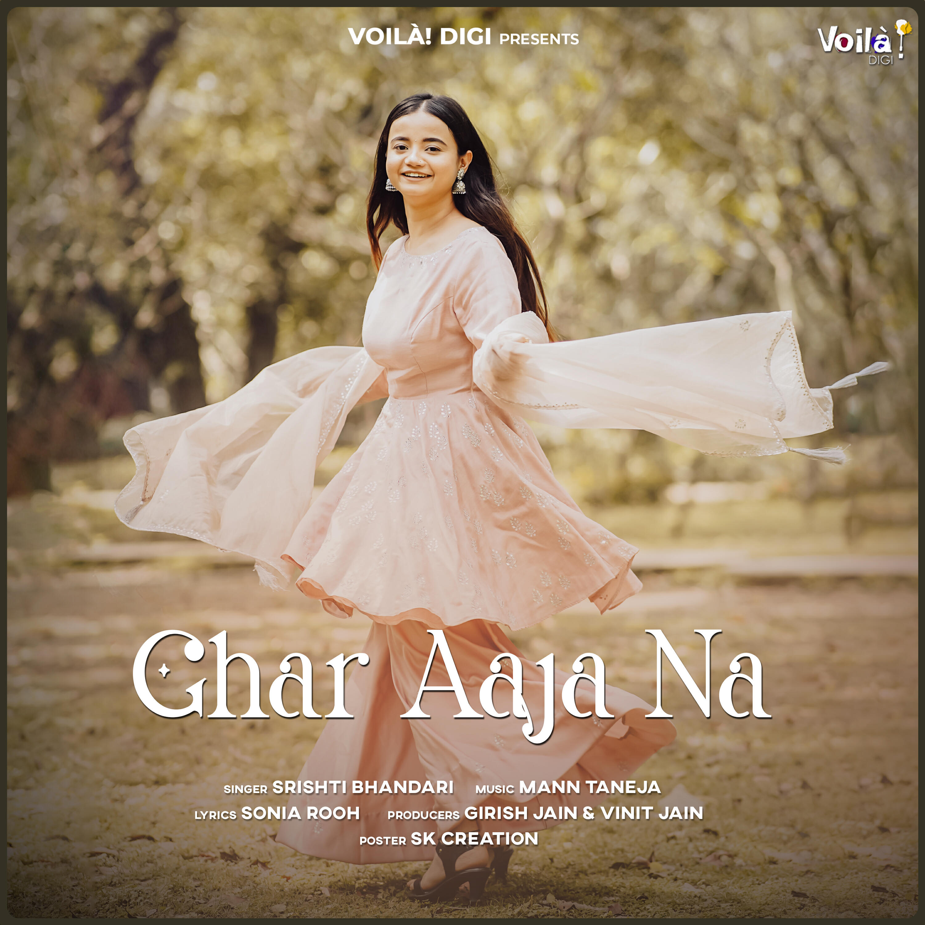 Релиз Ghar Aaja Na