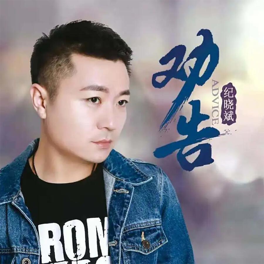 Волна по релизу