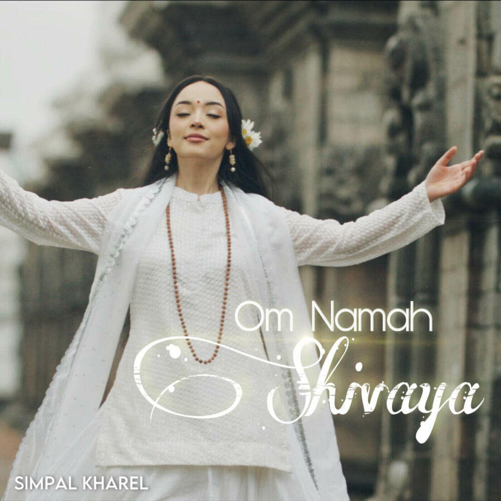 Релиз Om Namah Shivaya