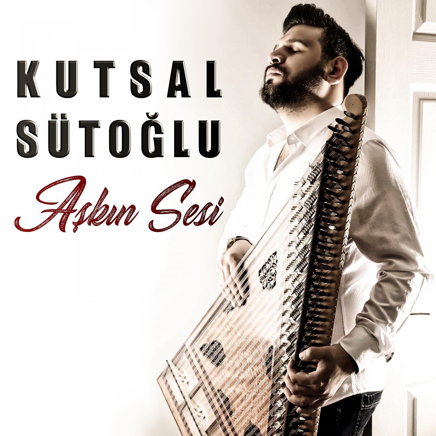 Релиз Aşkın Sesi