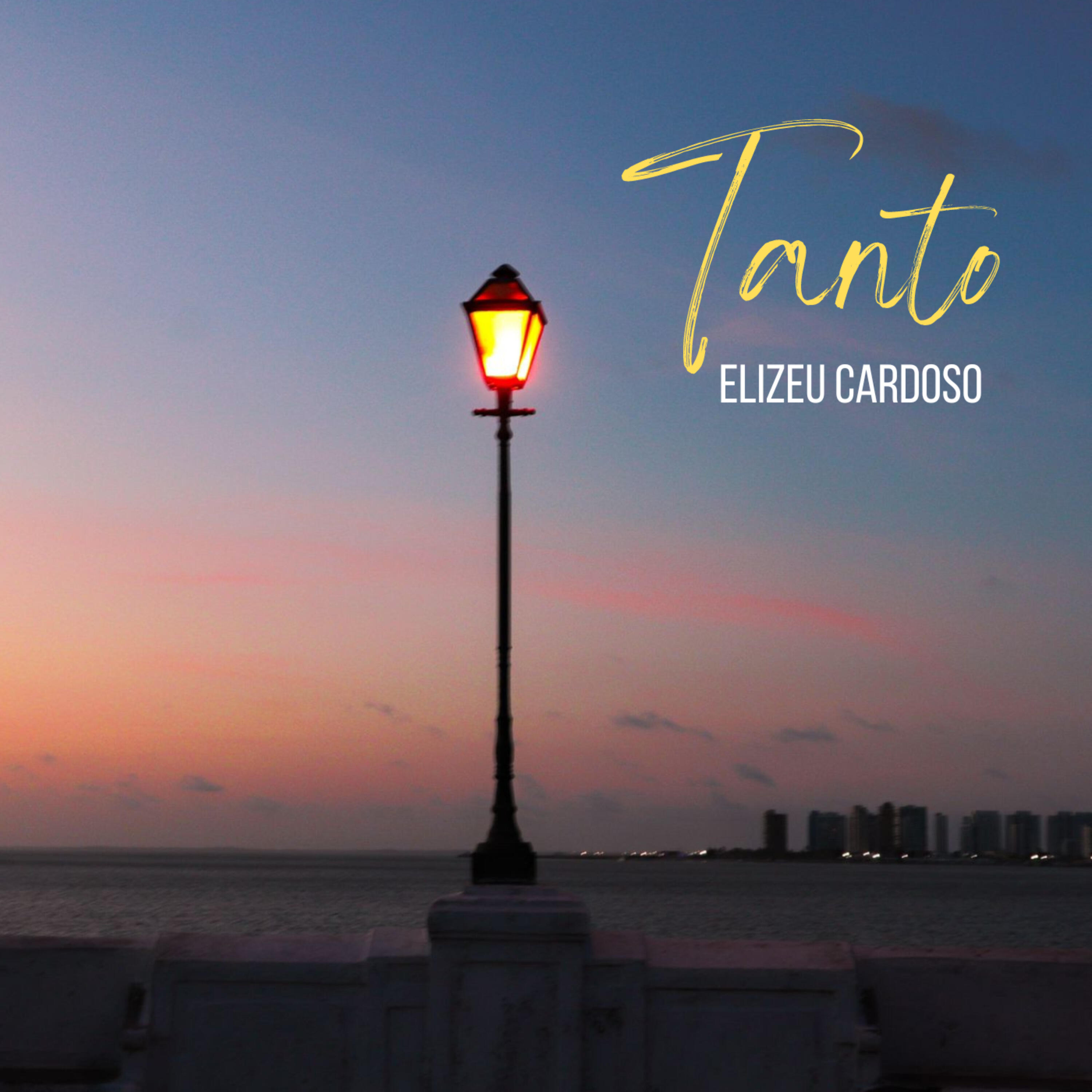 Релиз Tanto
