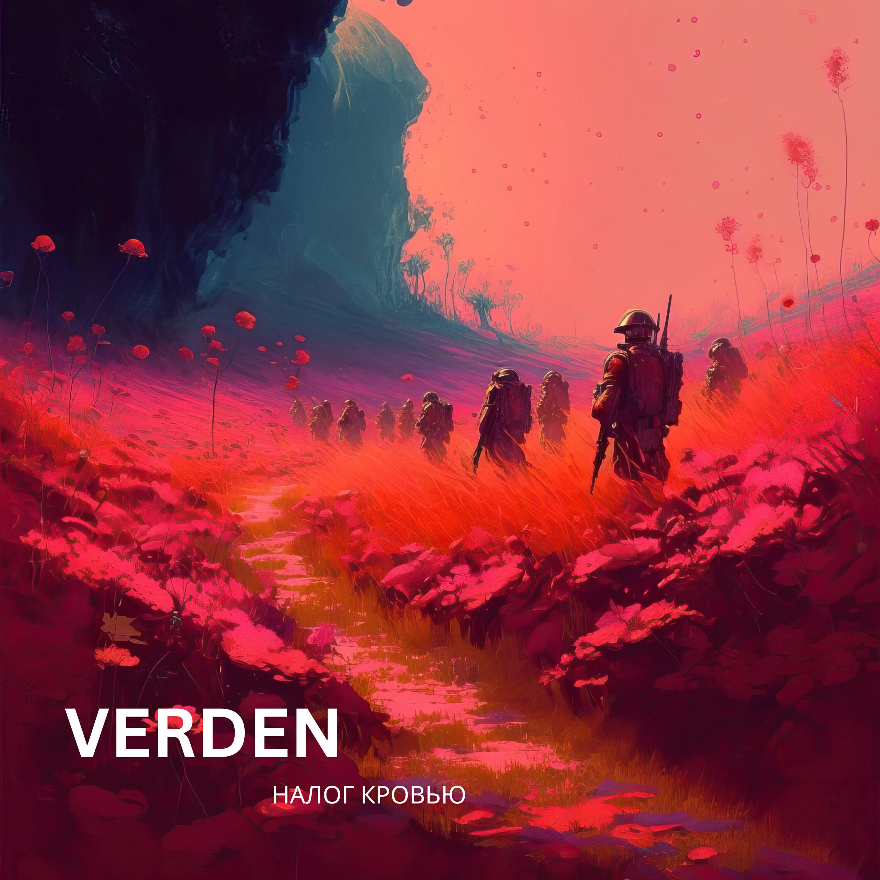 Verden