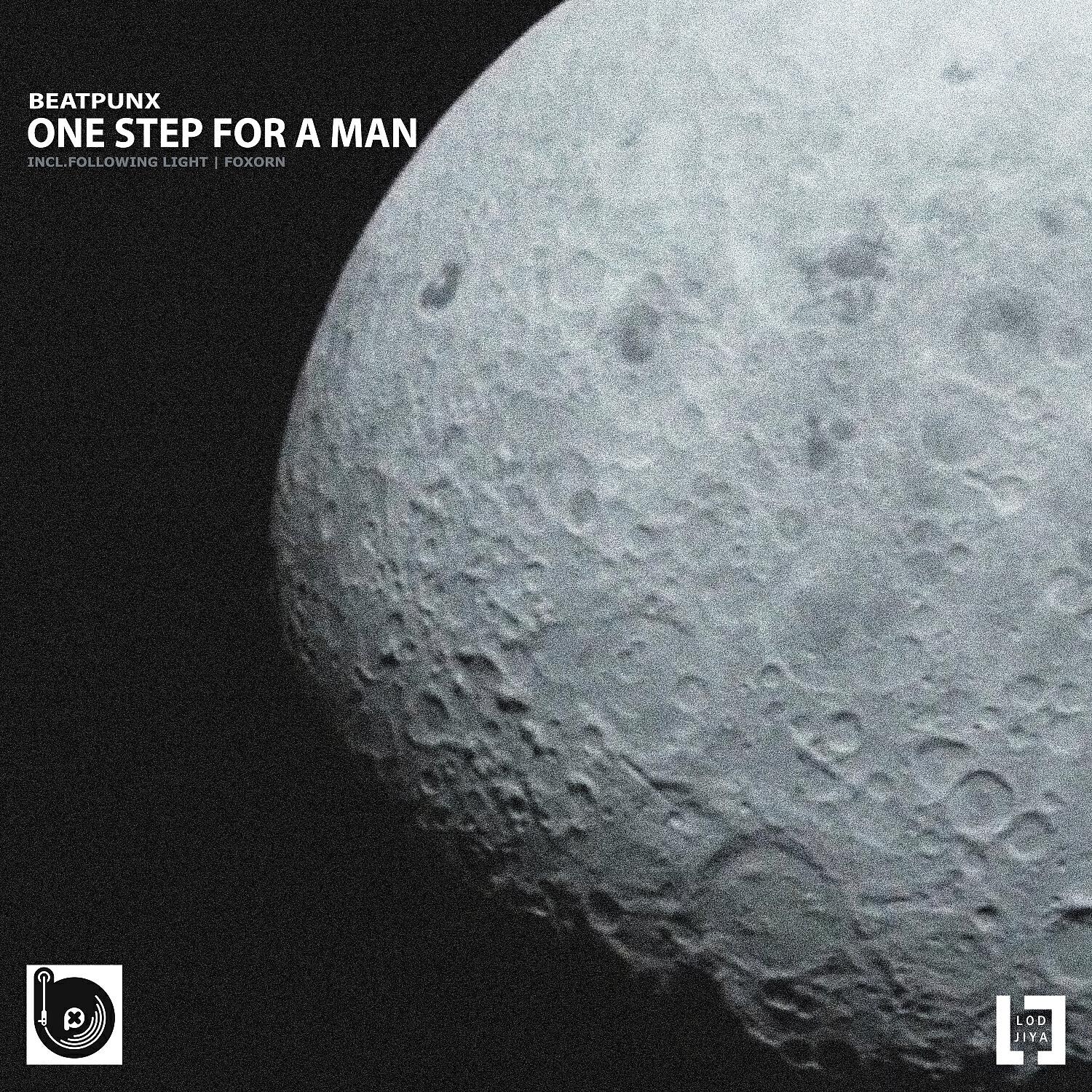 Релиз One Step for a Man