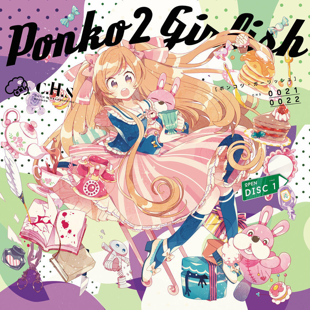 Релиз Ponko2 Girlish
