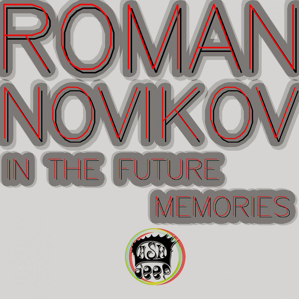 Roman Novikov