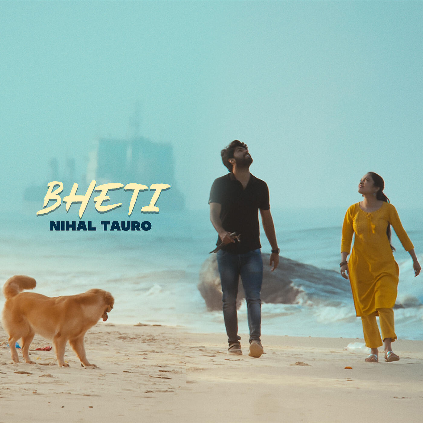 Релиз Bheti