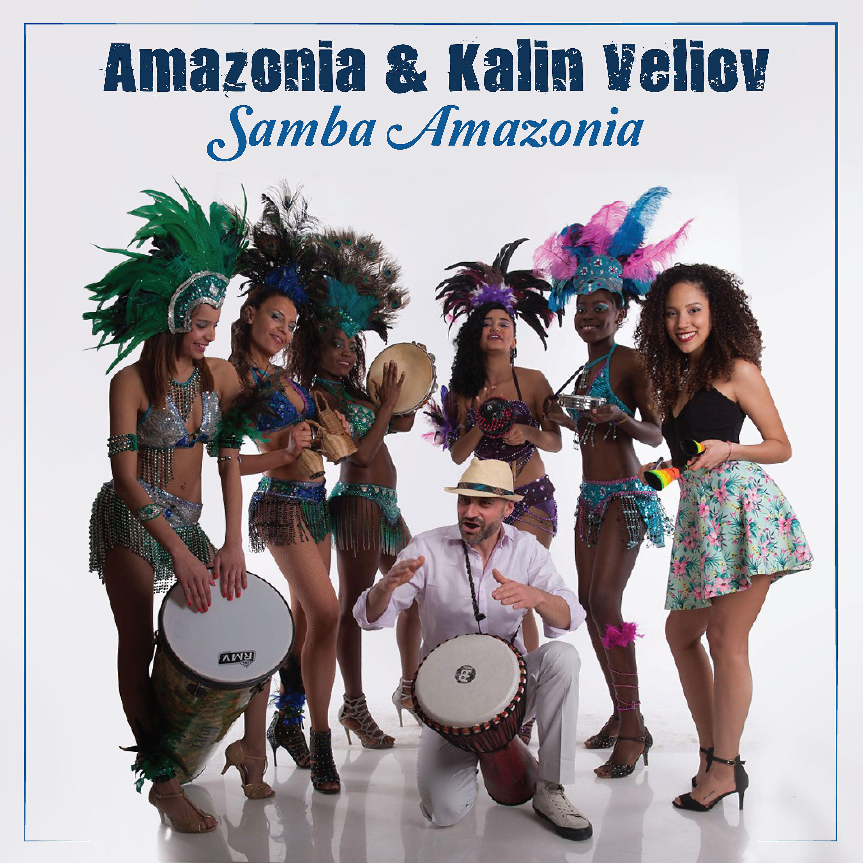 Релиз Samba Amazonia