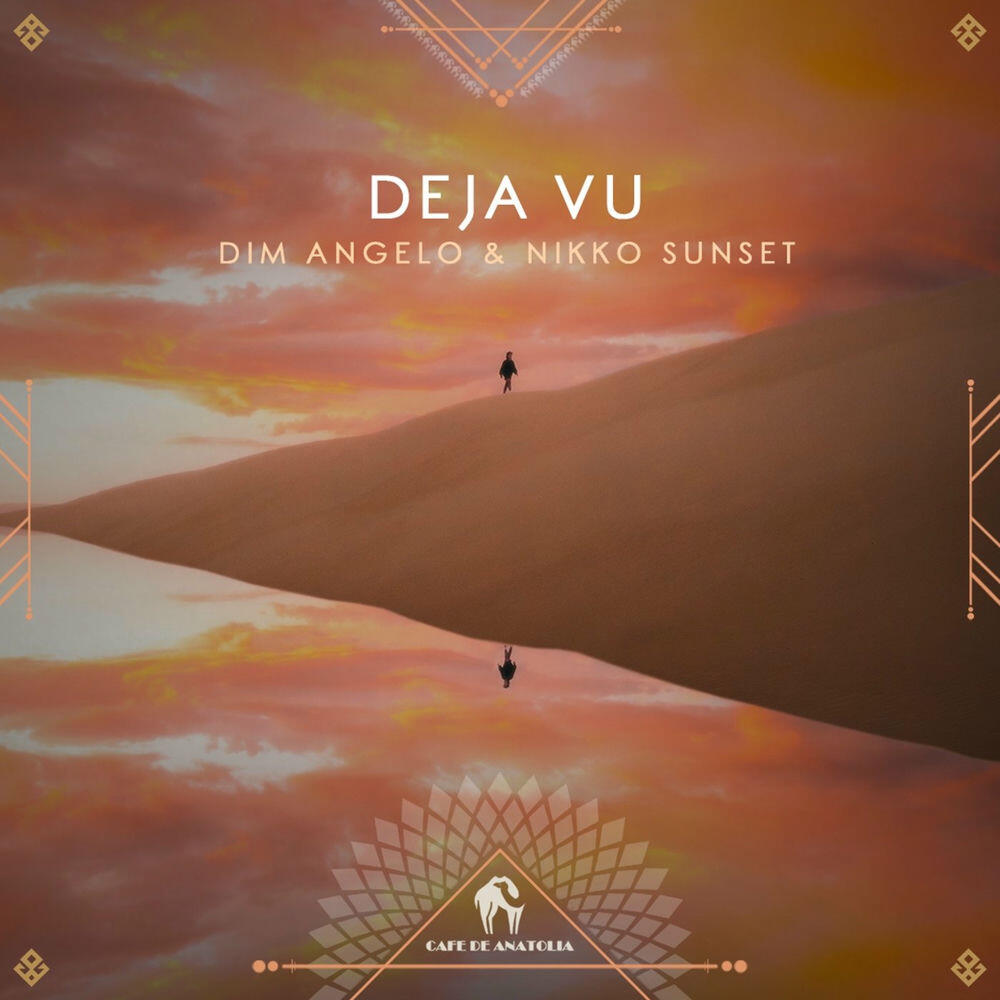 Релиз Deja Vu